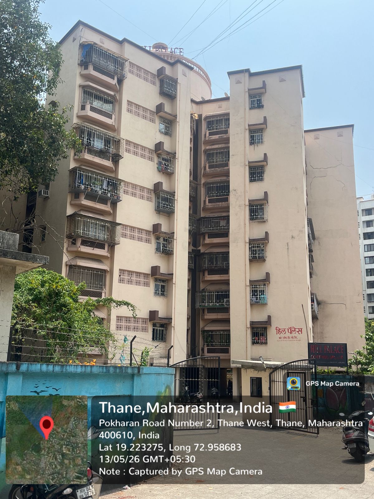 665 square feet Flat for sale in MAJIWADE THANE Thane — photo 3