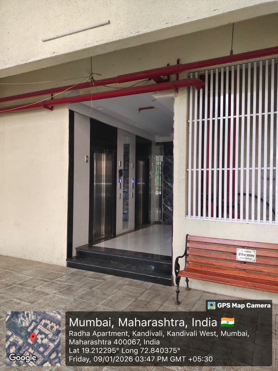 988 square feet Flat for sale in KANDIVALI (WEST) Mumbai — photo 4