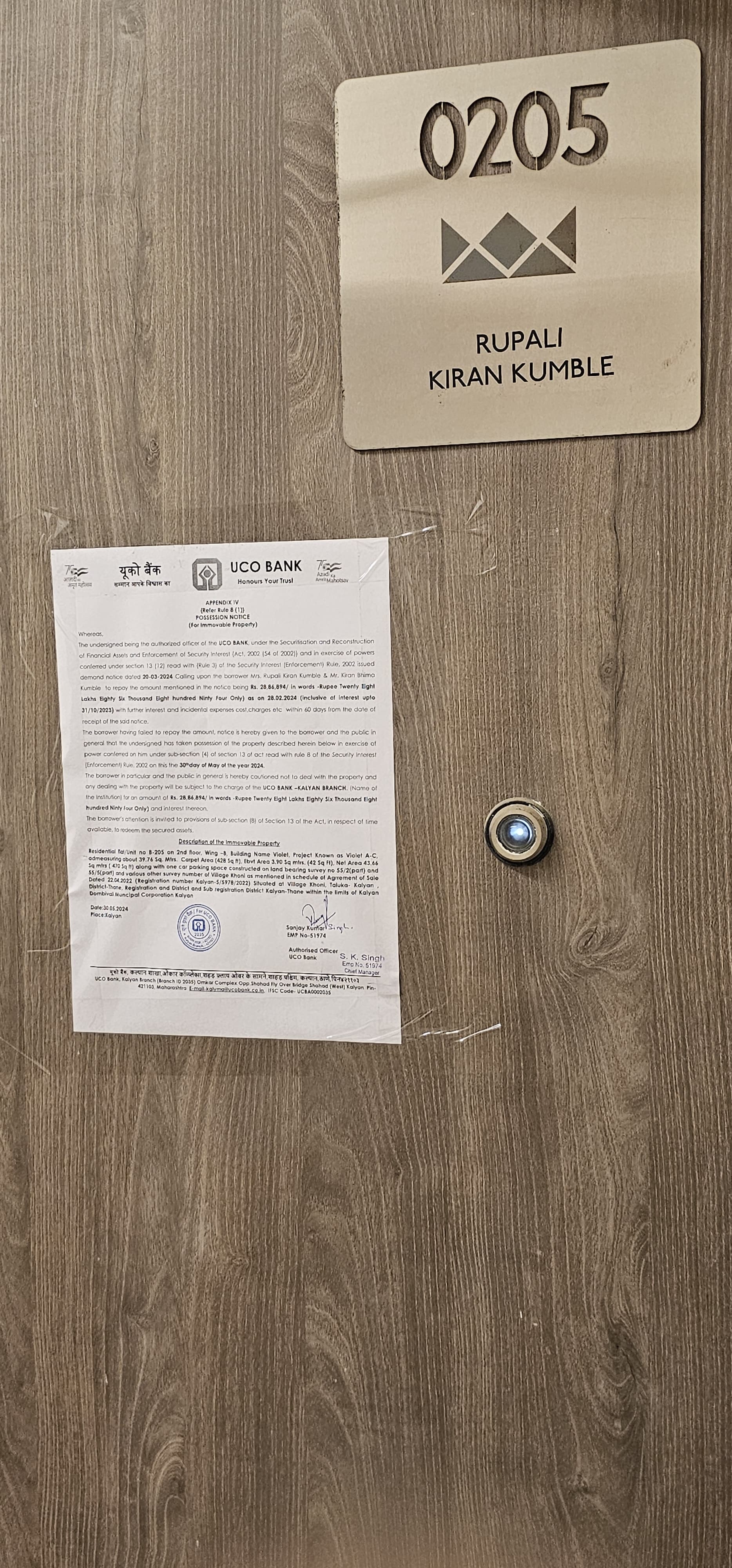 Flat for sale in PALAVA PHASE 2 Kalyan — photo 3