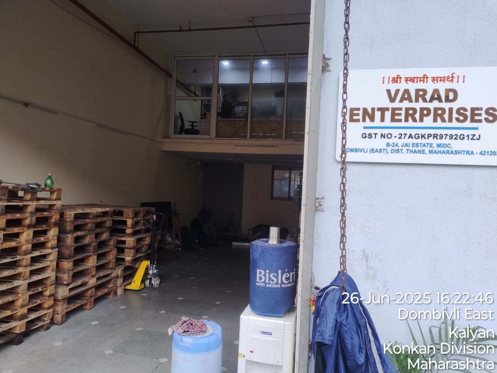545 square feet Shops for sale in MIDC, DOMBIVALI (EAST) Kalyan — photo 1