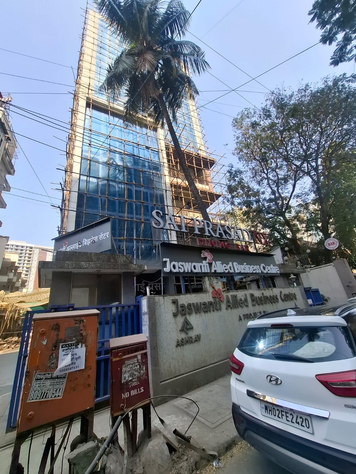 228 square feet Shops for sale in MALAD WEST Mumbai — photo 1