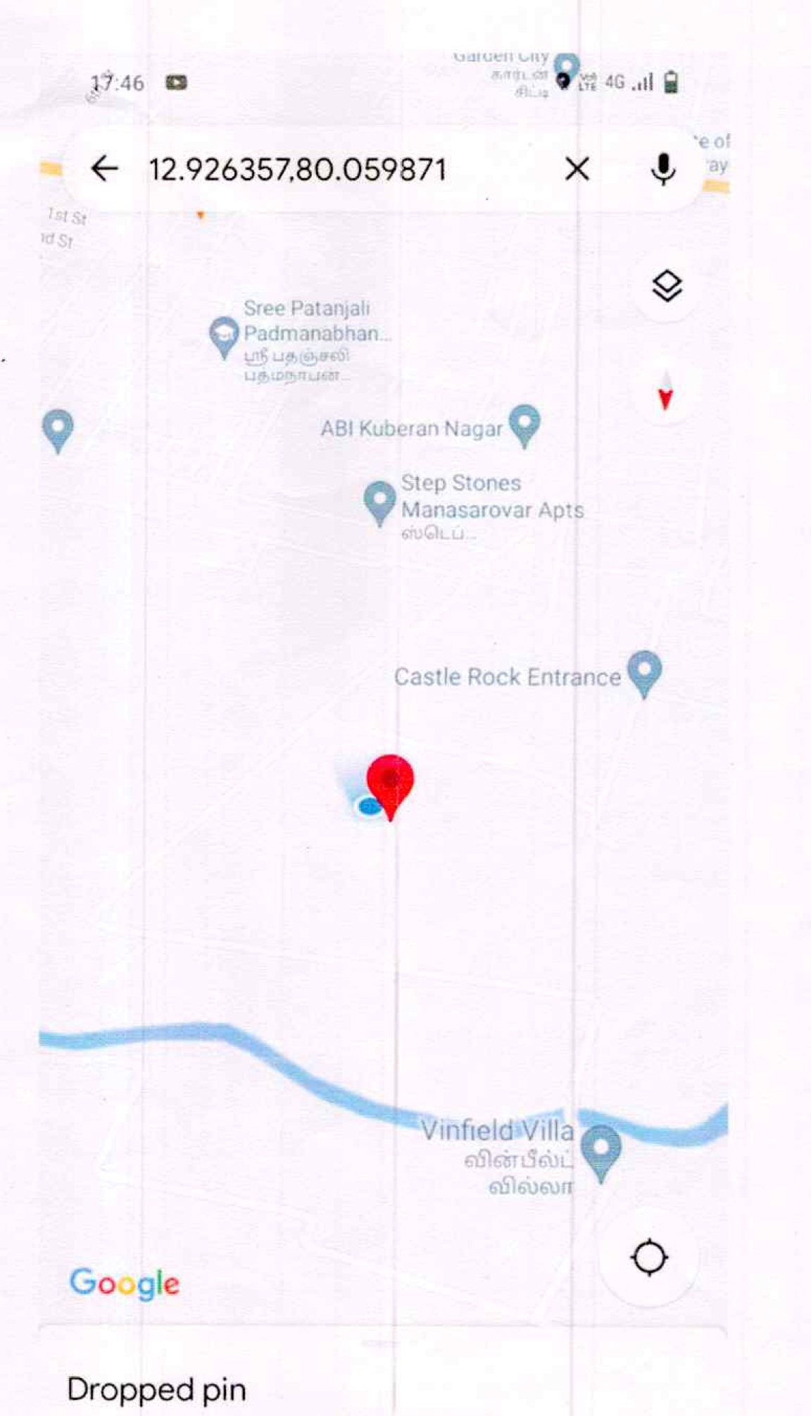 Plot for sale in Varadharajapuram Village, Chennai — photo 2