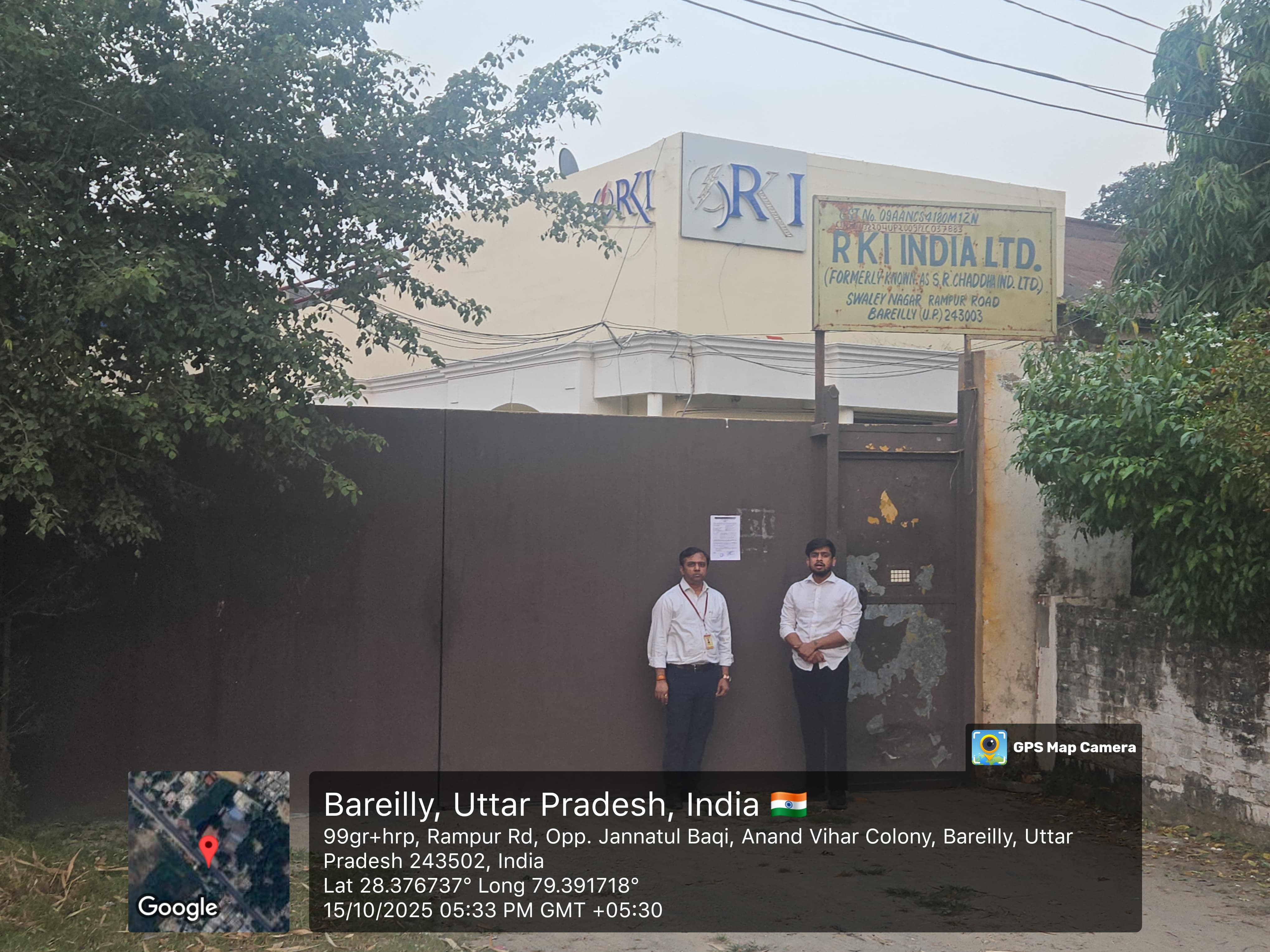 6521.79 square meter Industrial Plot with Factory Building for sale in Bareilly — photo 3