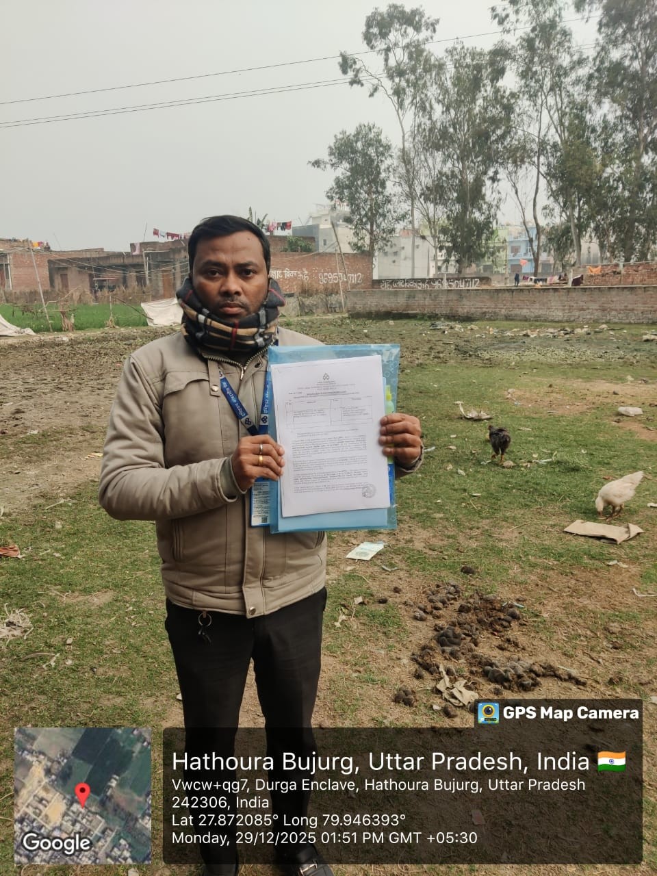 83.62 square meter Plot for sale in Shahjahanpur