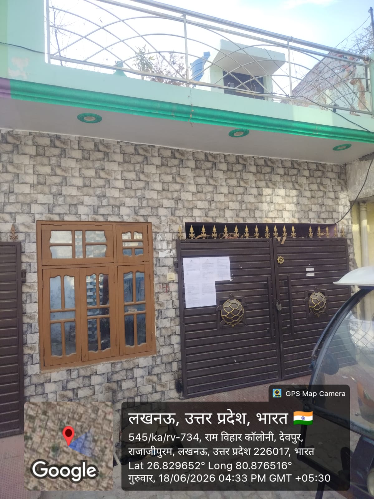 750 square feet Individual House for sale in Lucknow — photo 1