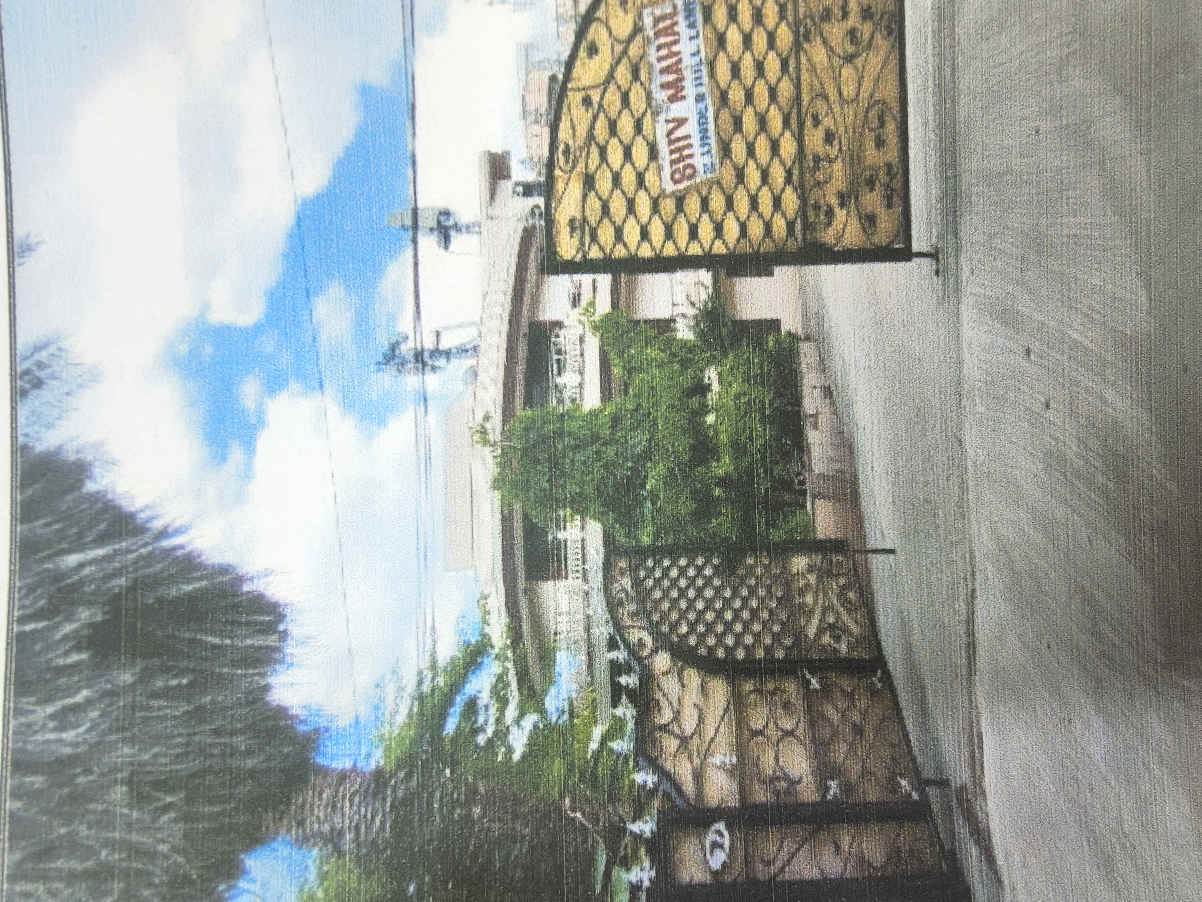 400 square yard Bungalow for sale in New Delhi — photo 4