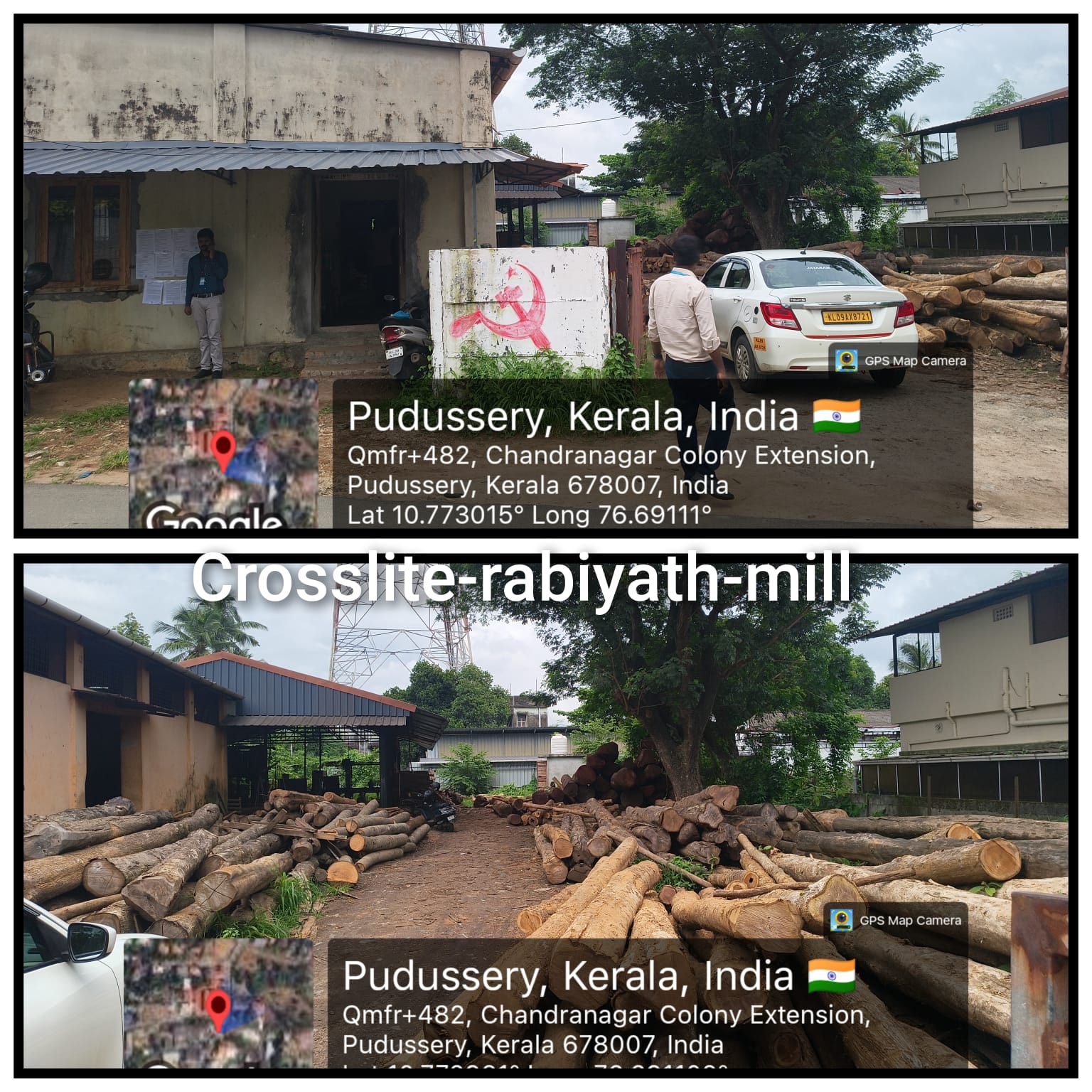 land with a building for sale in Puduserry Palakkad — photo 1