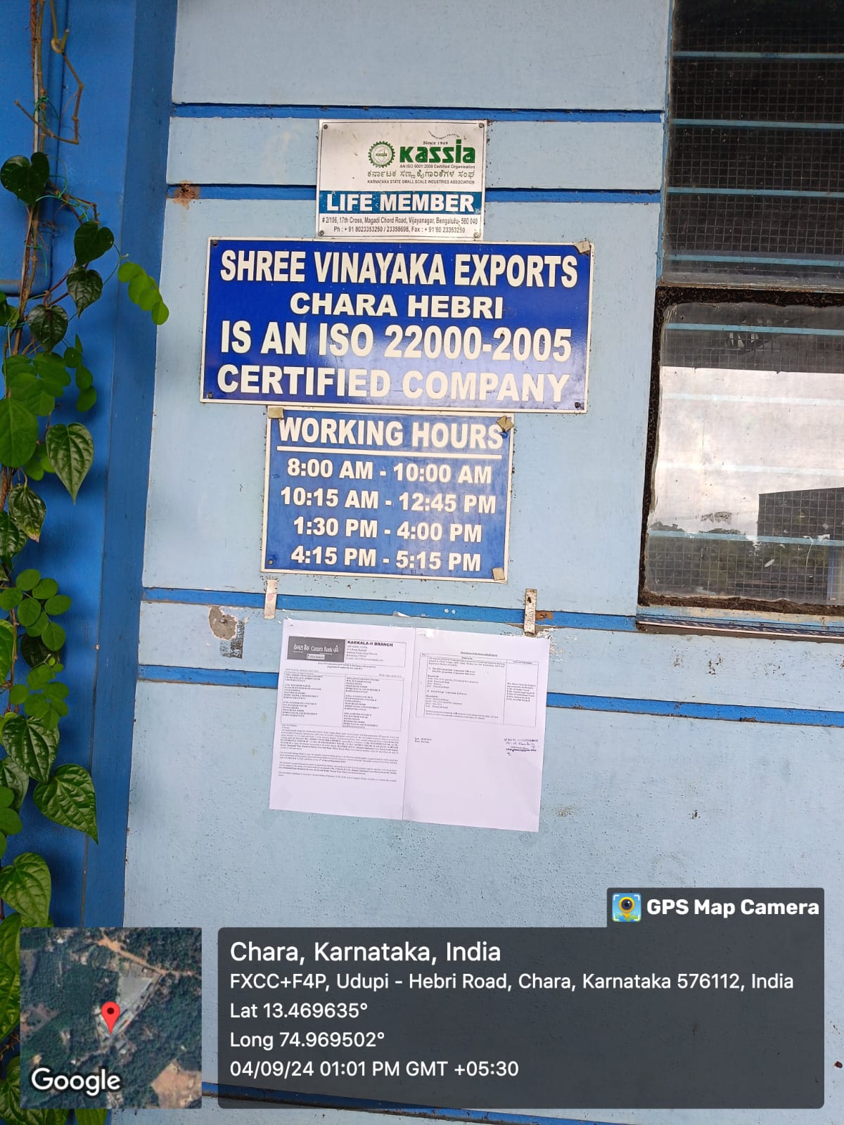 Industrial Plot with Factory Building for sale in Udupi — photo 1