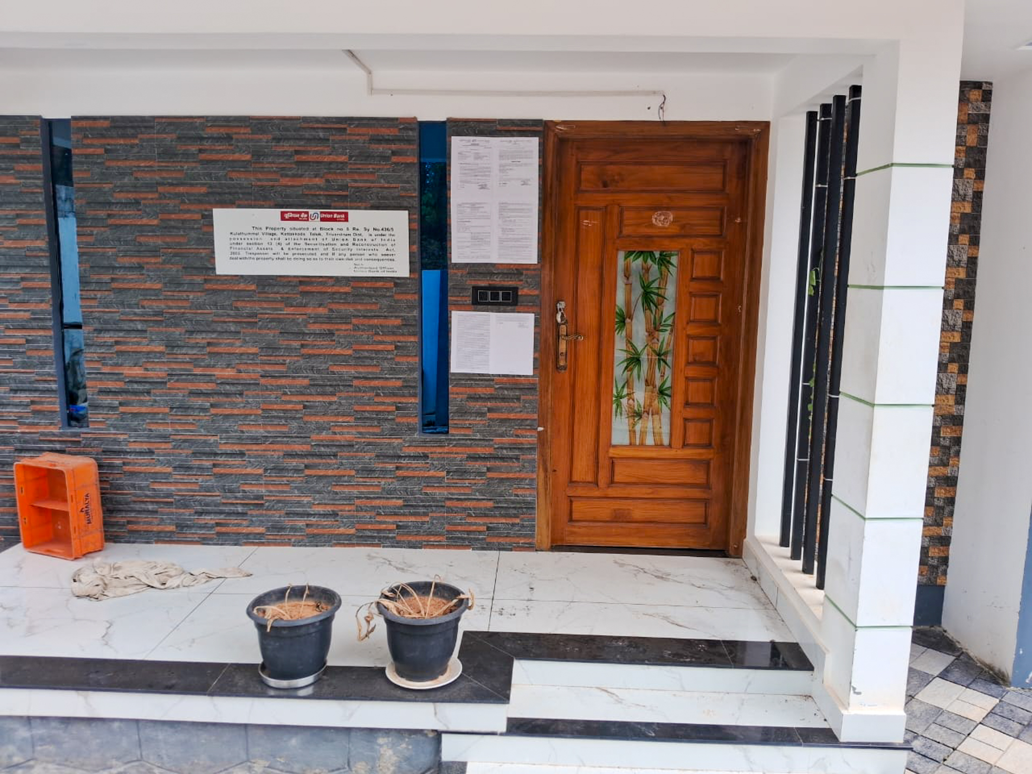 Individual House for sale in Kattakkada Malayinkeezhu — photo 7