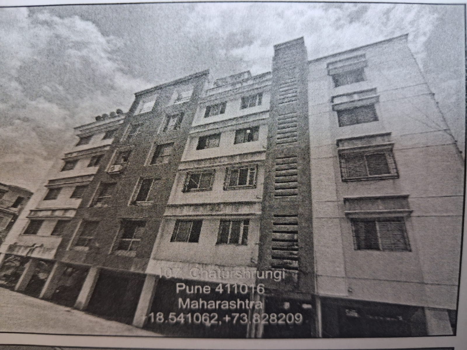 1273 square feet Flat for sale in Pune — photo 1