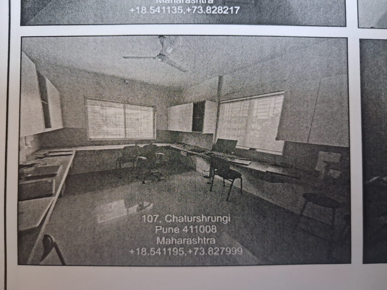 1273 square feet Flat for sale in Pune — photo 4