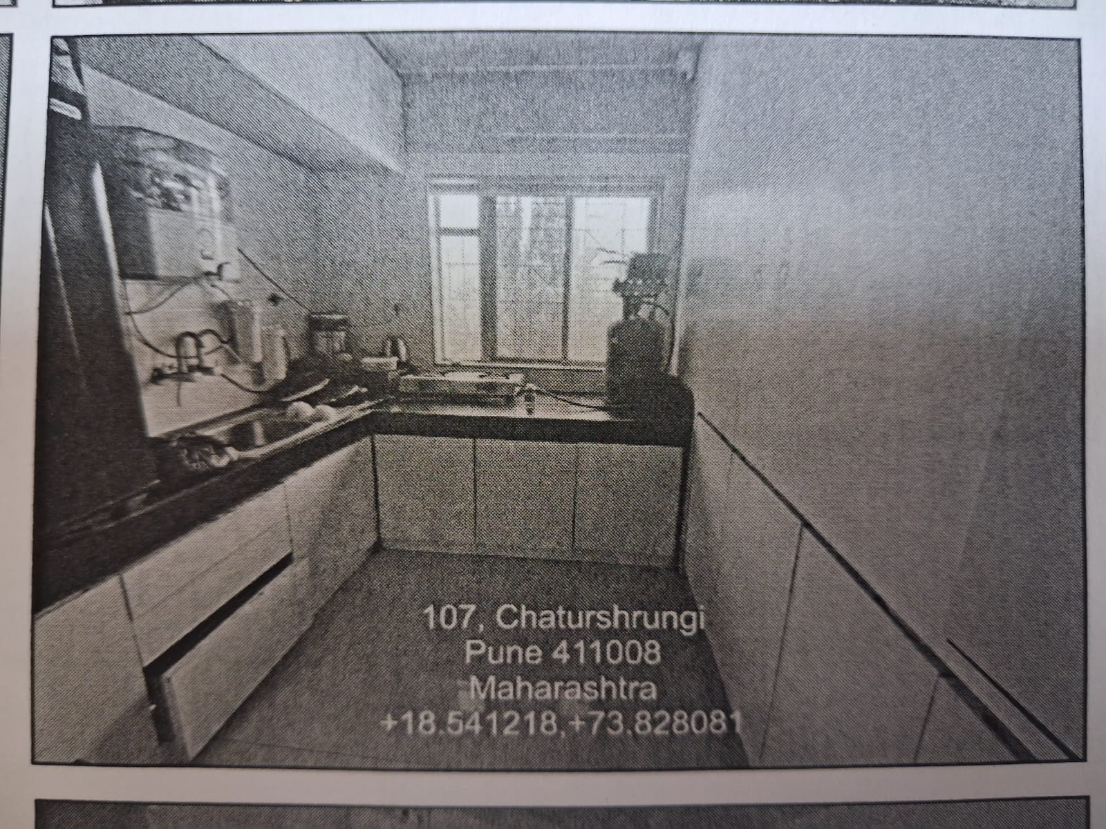 1273 square feet Flat for sale in Pune — photo 6