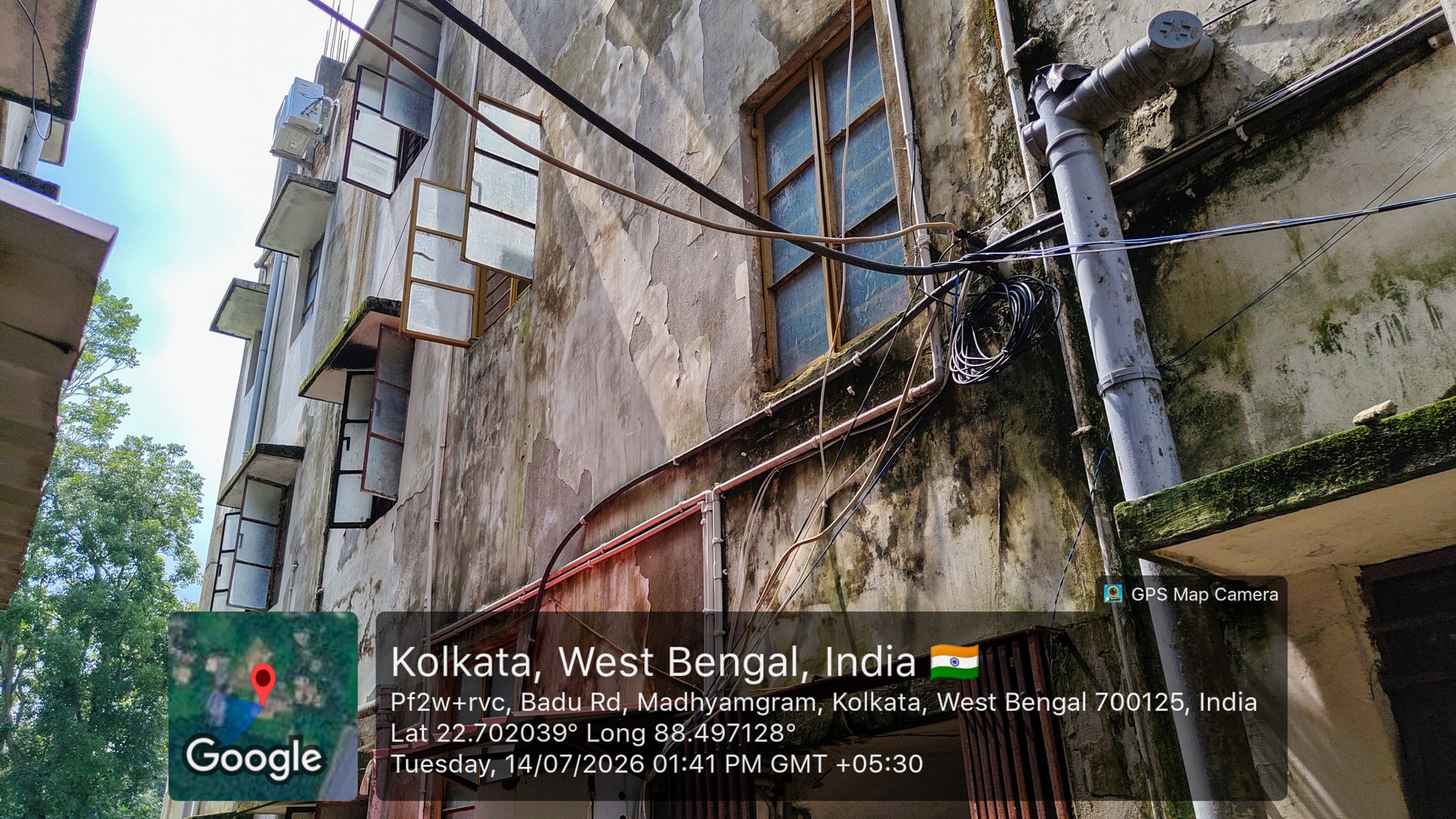 320 square feet Flat for sale in VICKY HOUSING COMPLEX, MADHYAMGRAM Koyra — photo 3