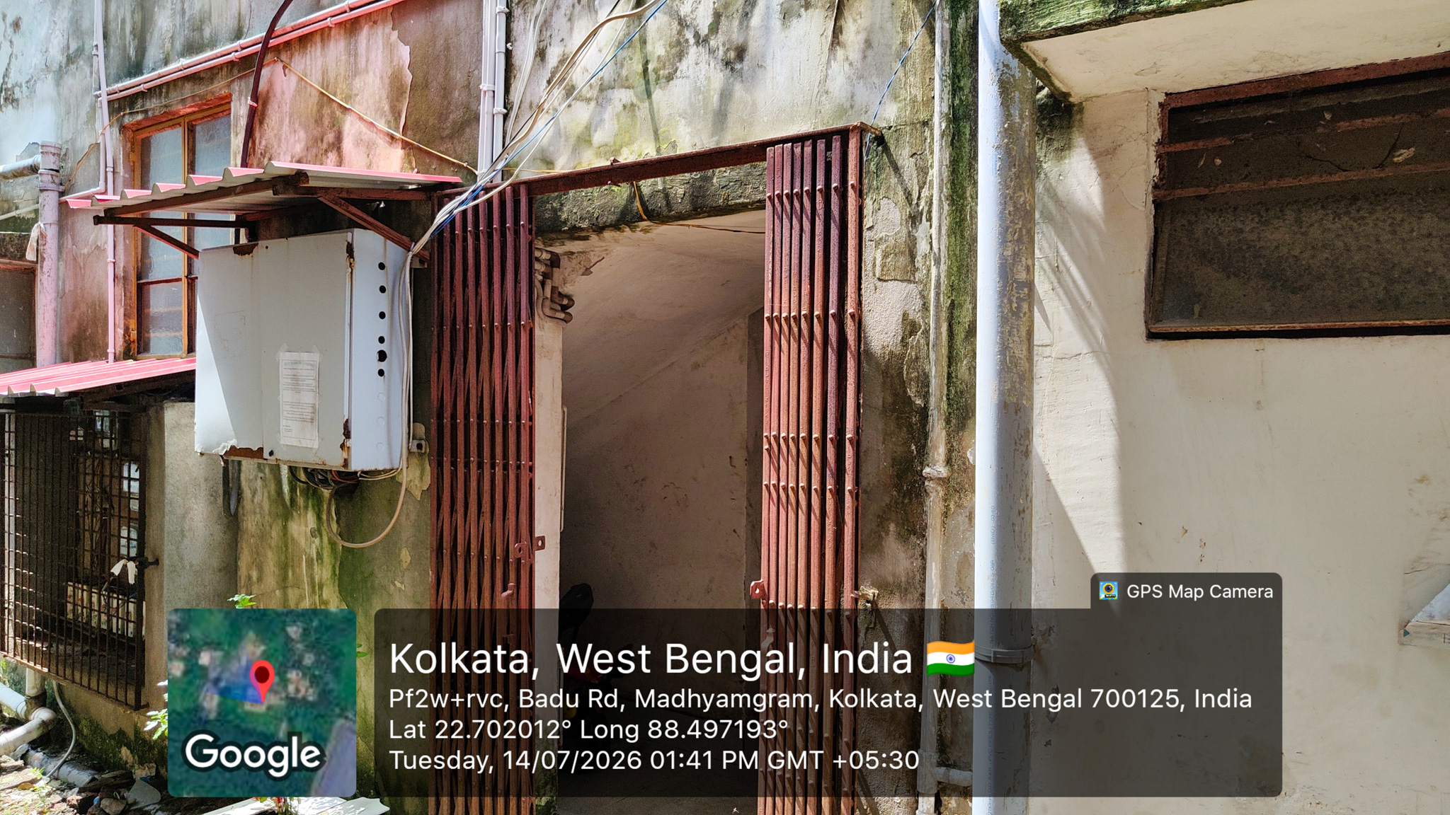 320 square feet Flat for sale in VICKY HOUSING COMPLEX, MADHYAMGRAM Koyra — photo 4