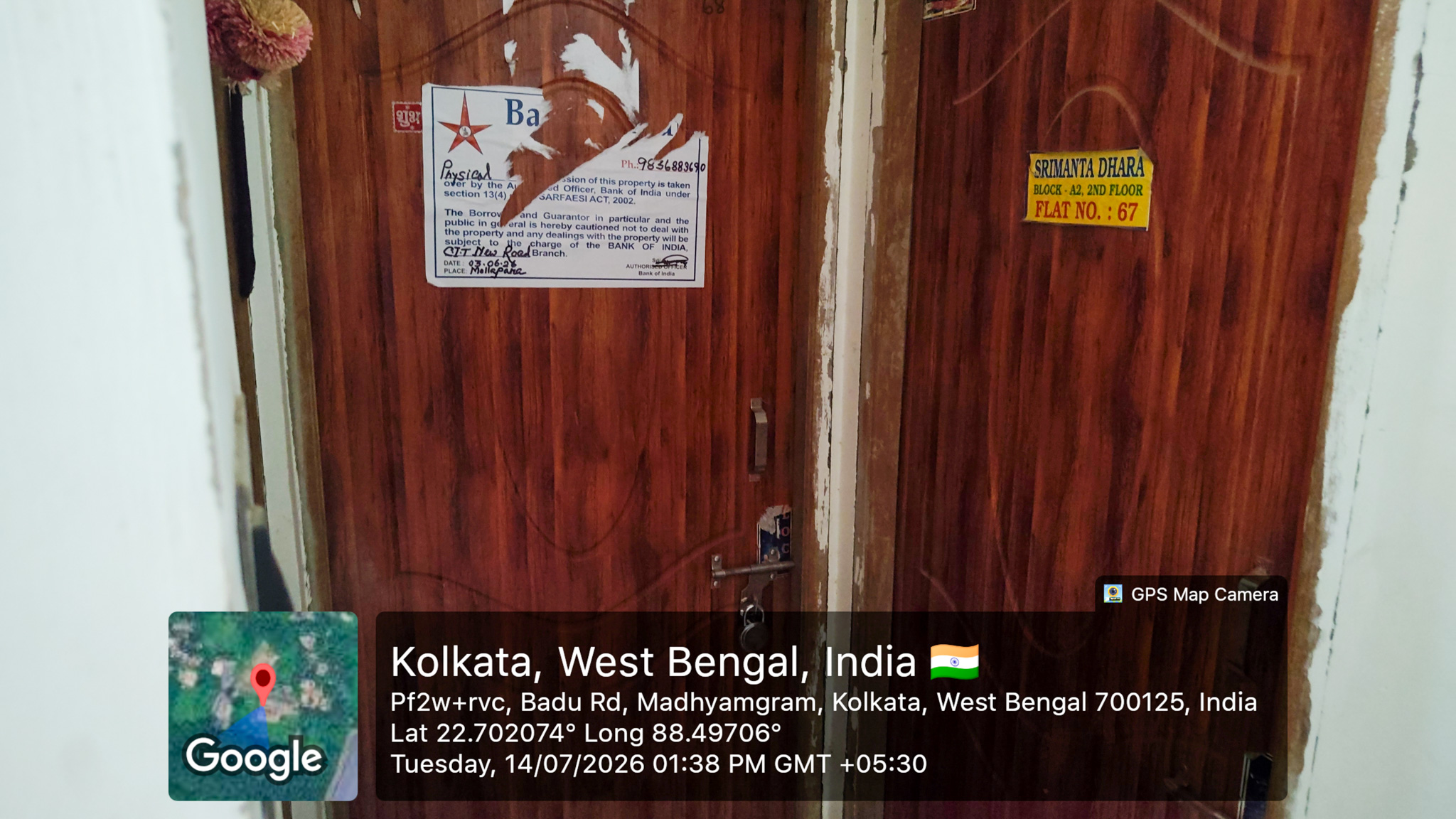 320 square feet Flat for sale in VICKY HOUSING COMPLEX, MADHYAMGRAM Koyra — photo 6