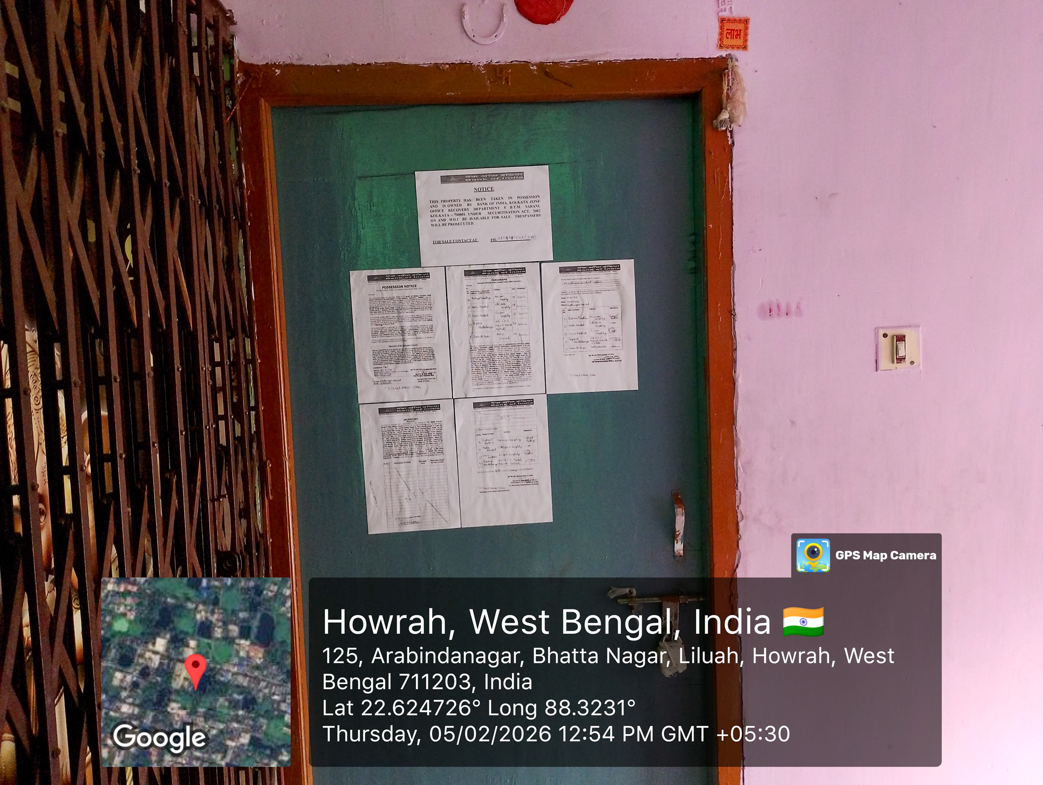 Flat for sale in AAMAR BARI APARTMENT, LILUAH Liluah — photo 2