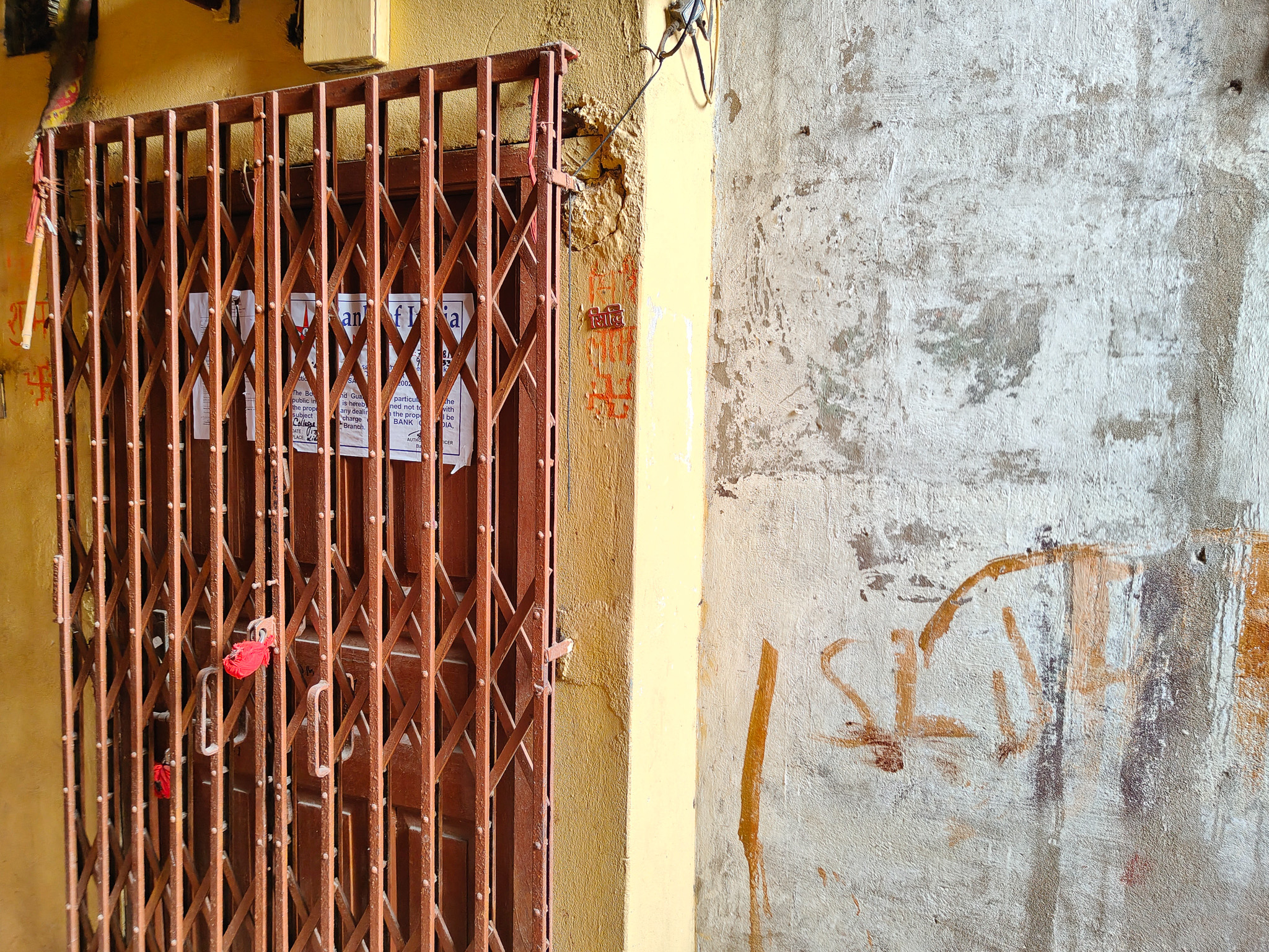 Flat for sale in HOWRAH Howrah — photo 22
