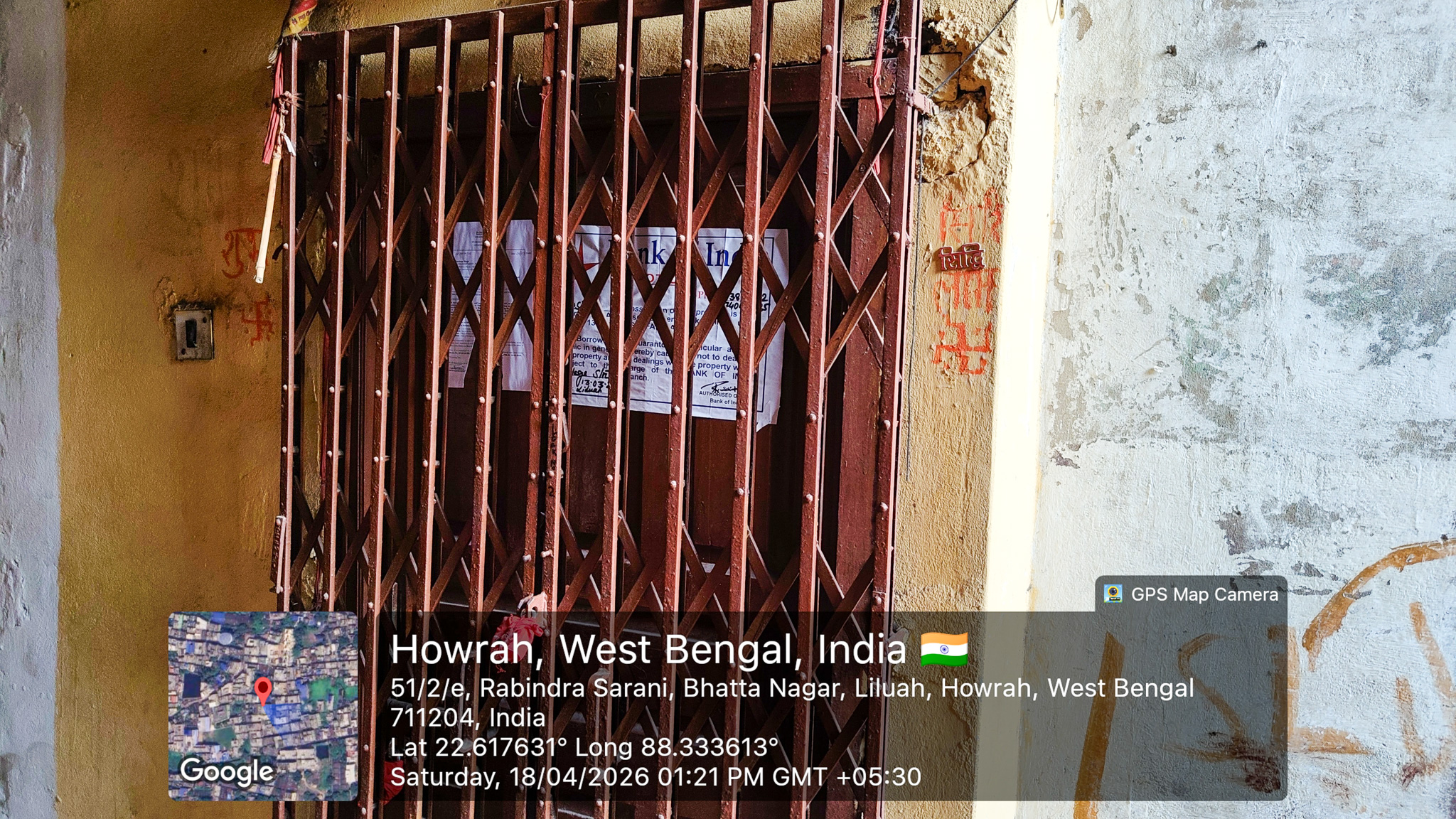 Flat for sale in HOWRAH Howrah — photo 4