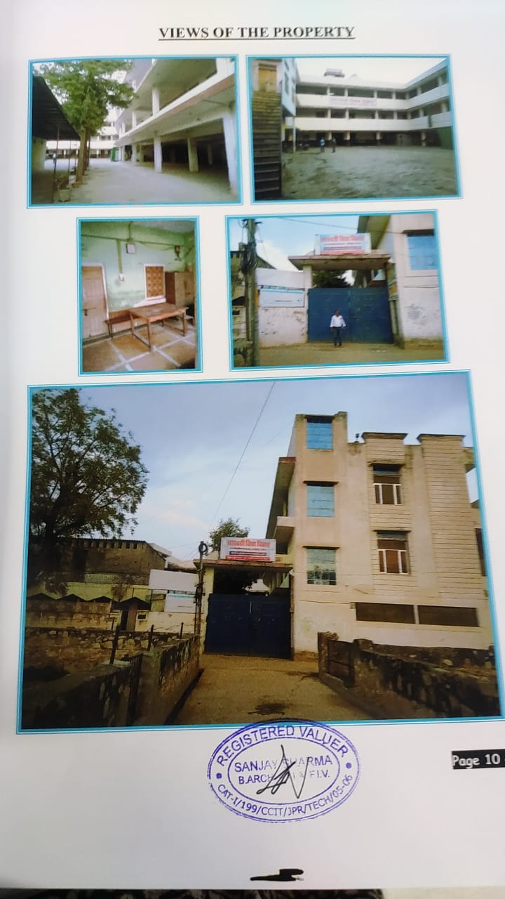 School for sale in Bandikui — photo 1