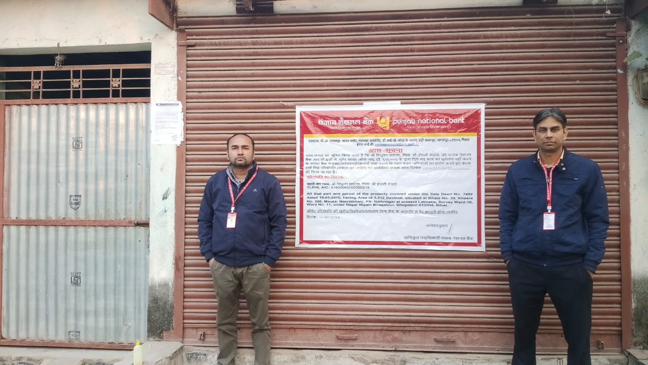 709 square feet Individual House for sale in Nasratkhani, PS: Nathnagar, Lalmatia, Ward No: 11, Nagar Nigam Bhagalpur, Bhagalpur-812004, Bihar. Bhagalpur — photo 1