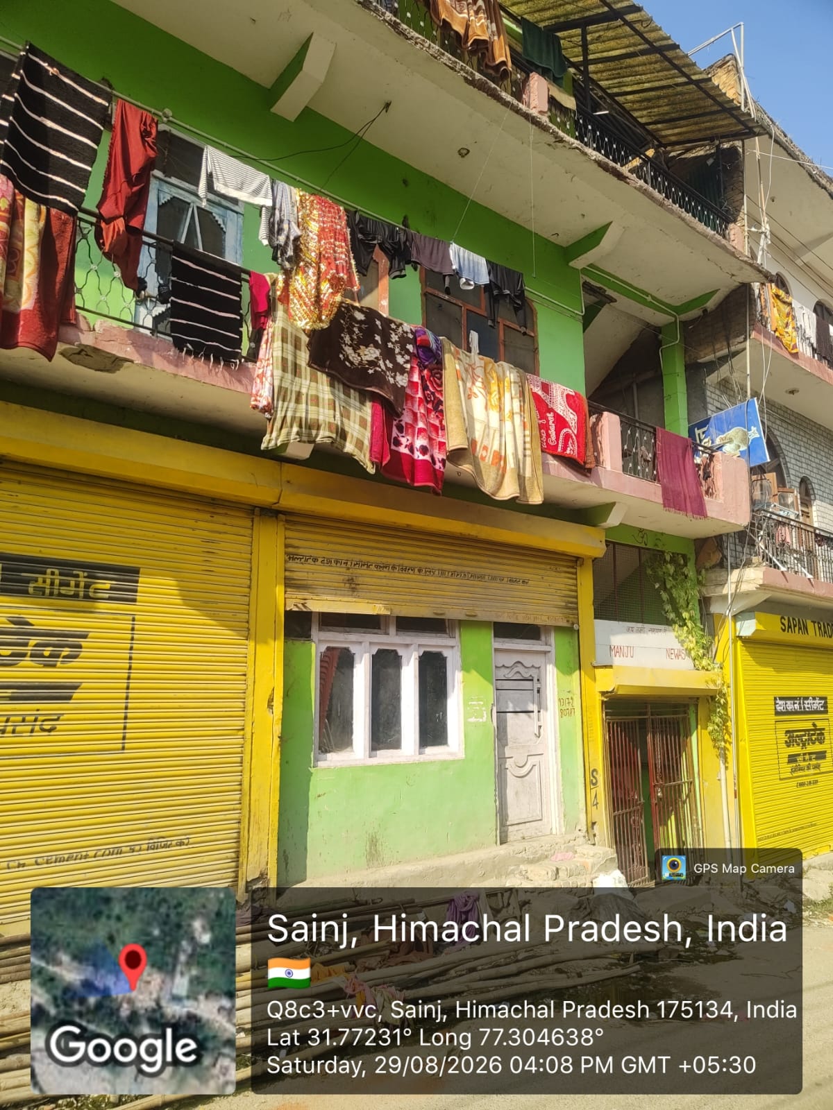 809 square meter Individual House for sale in Kullu — photo 1