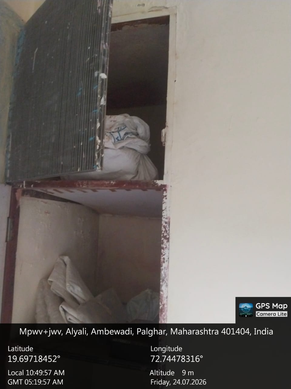 2 BHK Flat for sale in Palghar — photo 9