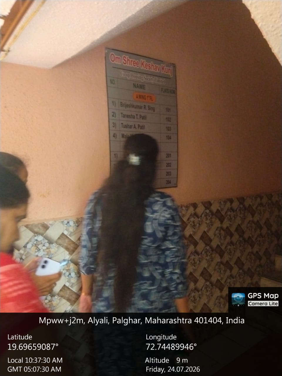 2 BHK Flat for sale in Palghar — photo 16