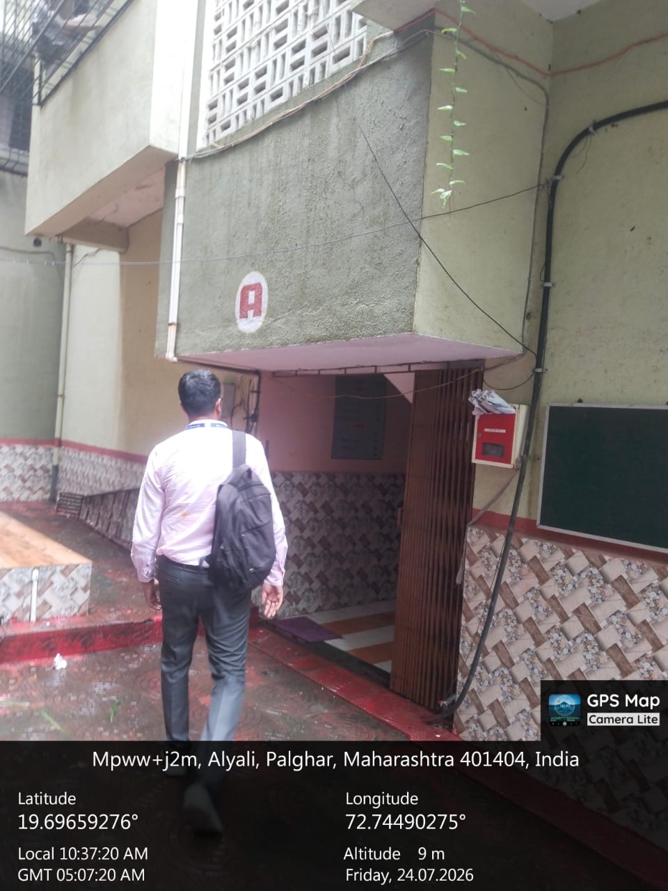 2 BHK Flat for sale in Palghar — photo 17