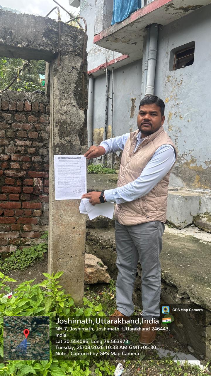 60 square meter Plot for sale in Joshimath — photo 3