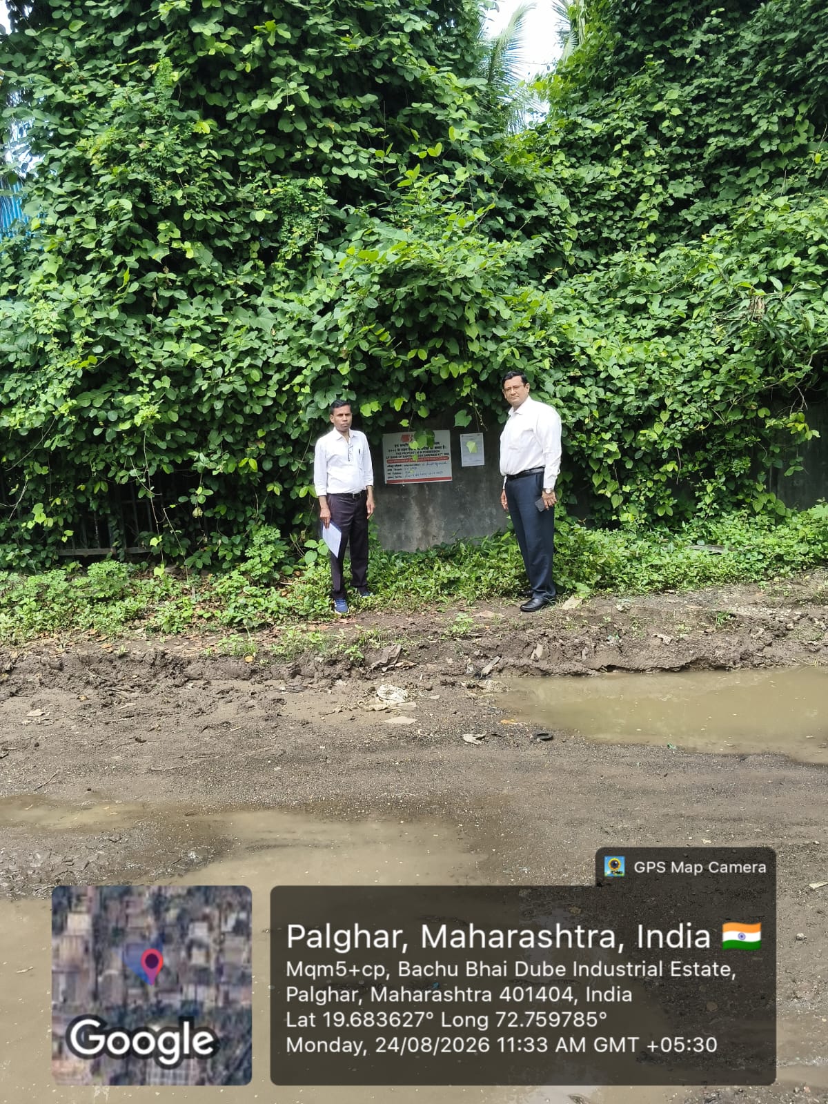 Plot for sale in Palghar Palghar — photo 2