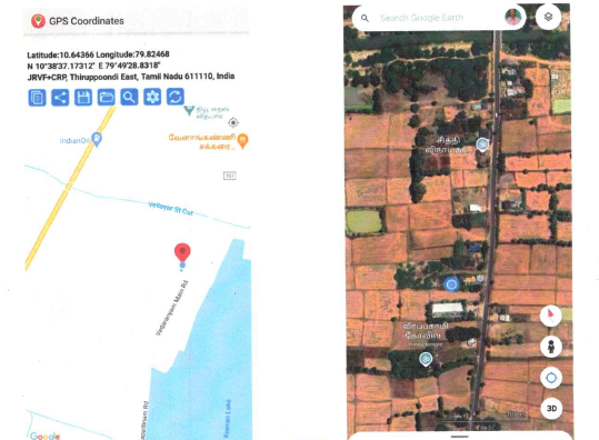 Plot for sale in KARAI NAGAR Nagapattinam — photo 2