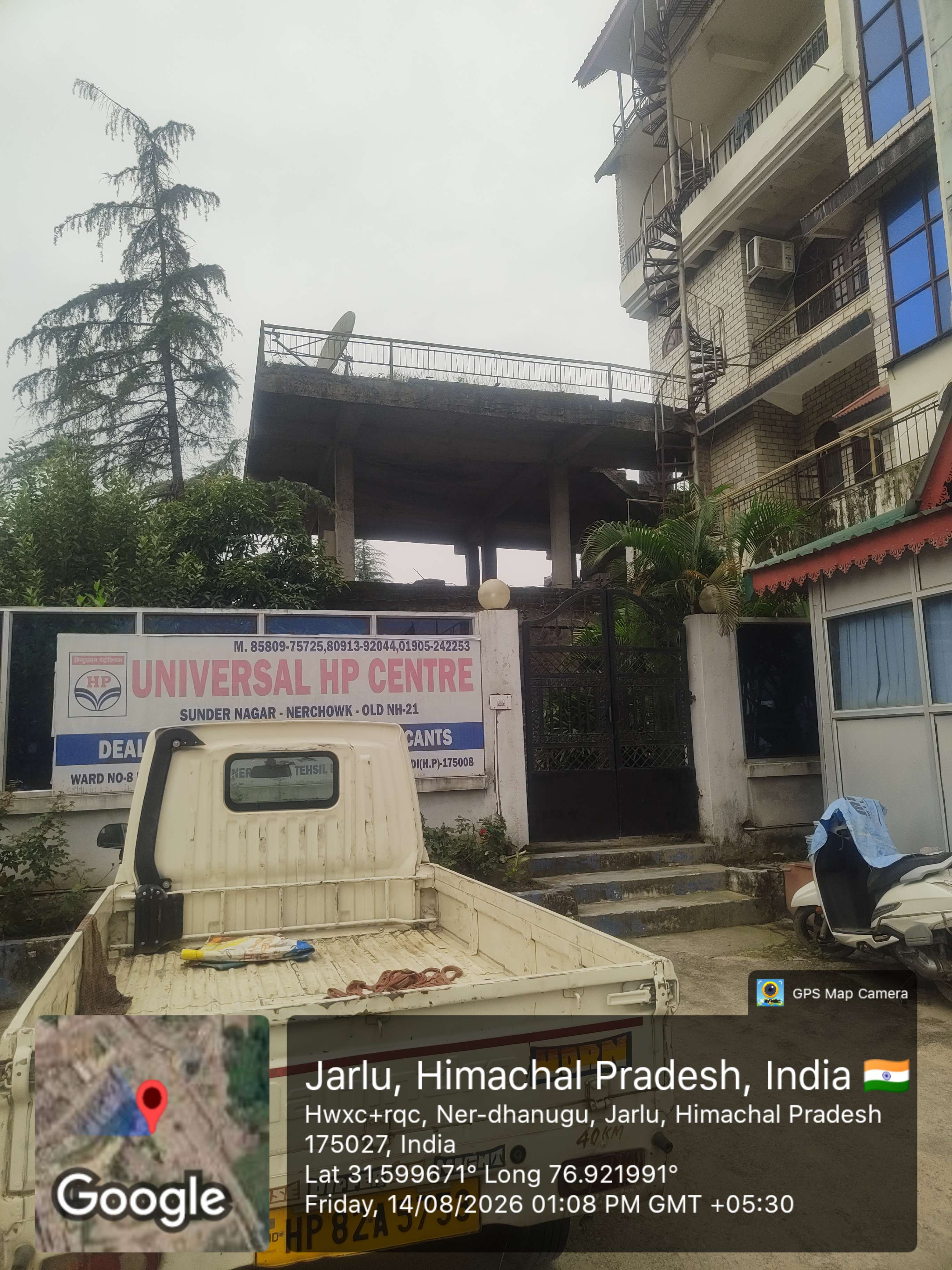2 BHK Individual House for sale in HIMACHAL RETREADS, NER CHOWK Sundarnagar — photo 2