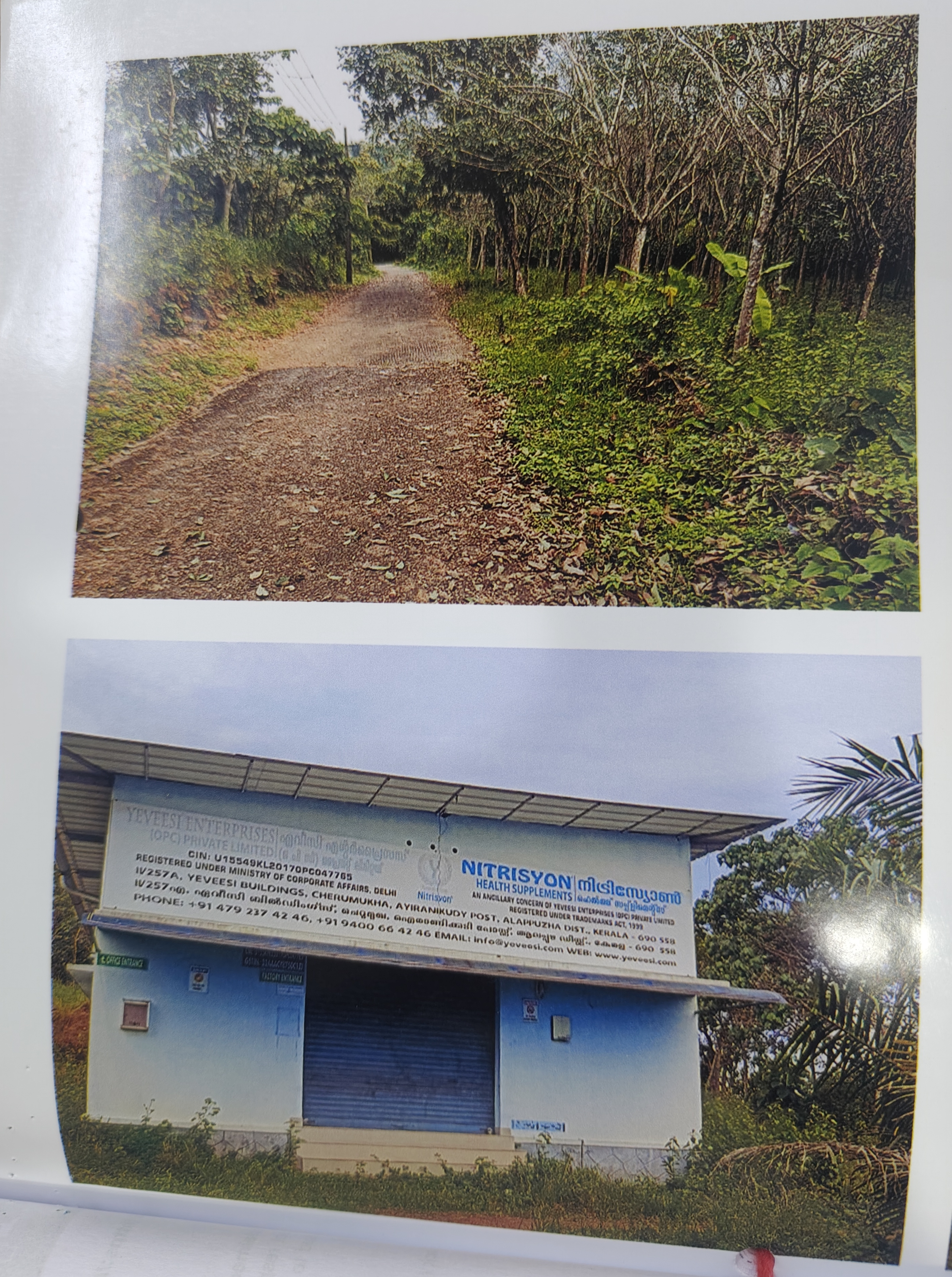 LAND WITH BUILDING for sale in Alappuzha — photo 1