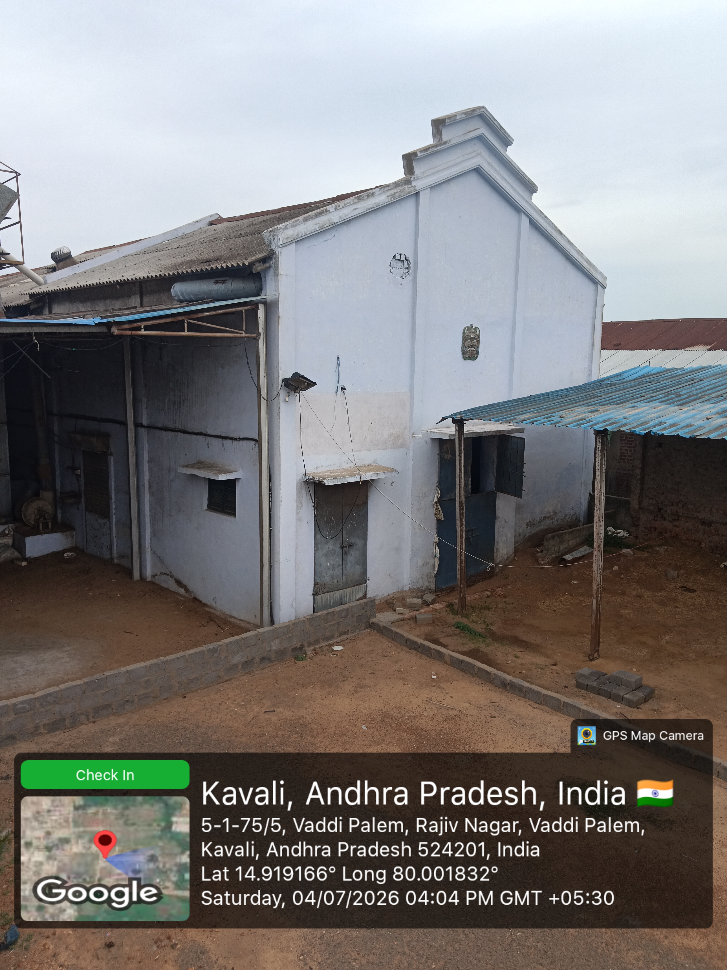 992 square yard Industrial Shed for sale in KAVALI Kavali — photo 2