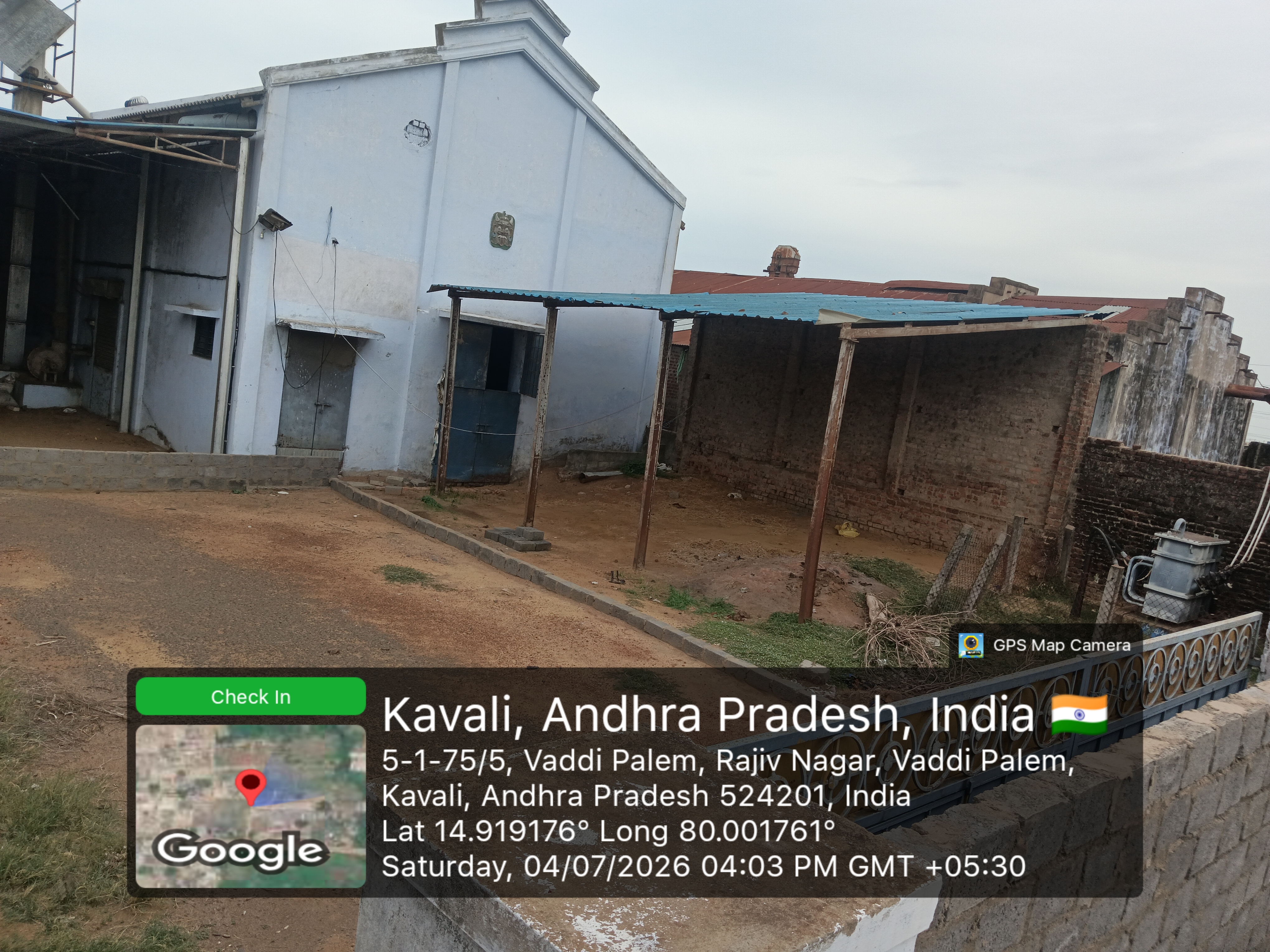 992 square yard Industrial Shed for sale in KAVALI Kavali — photo 1