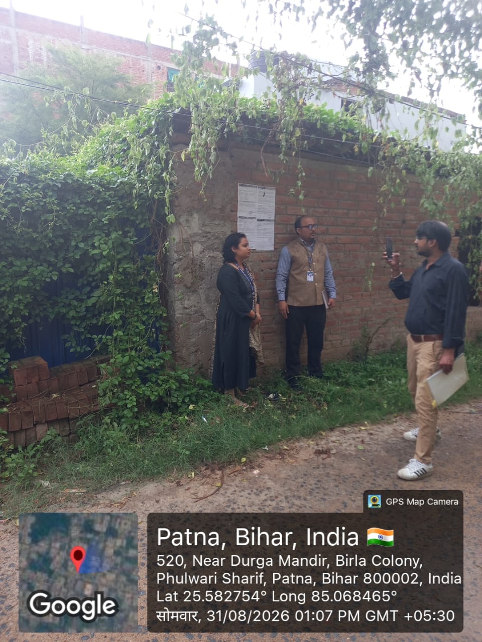 Plot for sale in Patna — photo 4