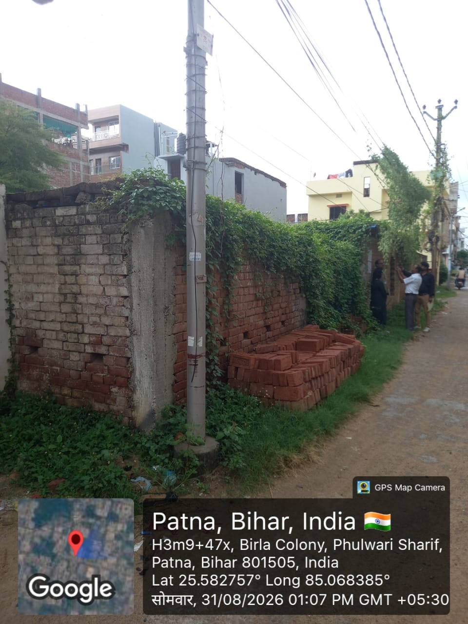 Plot for sale in Patna — photo 3