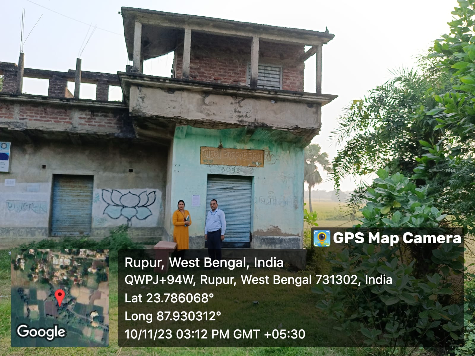 Individual House for sale in JAMNA , BIRBHUM Parota — photo 1