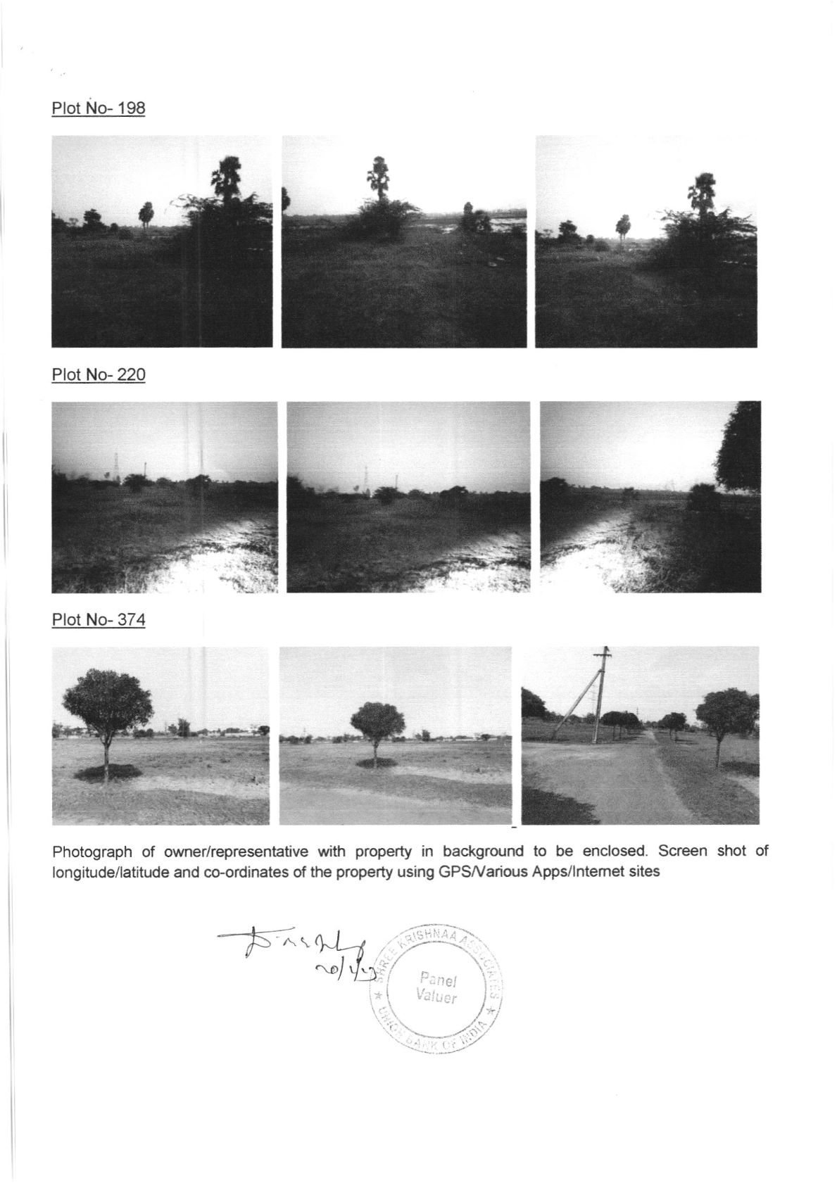 Plot for sale in KAKINADA Industrial Park Nemam — photo 1