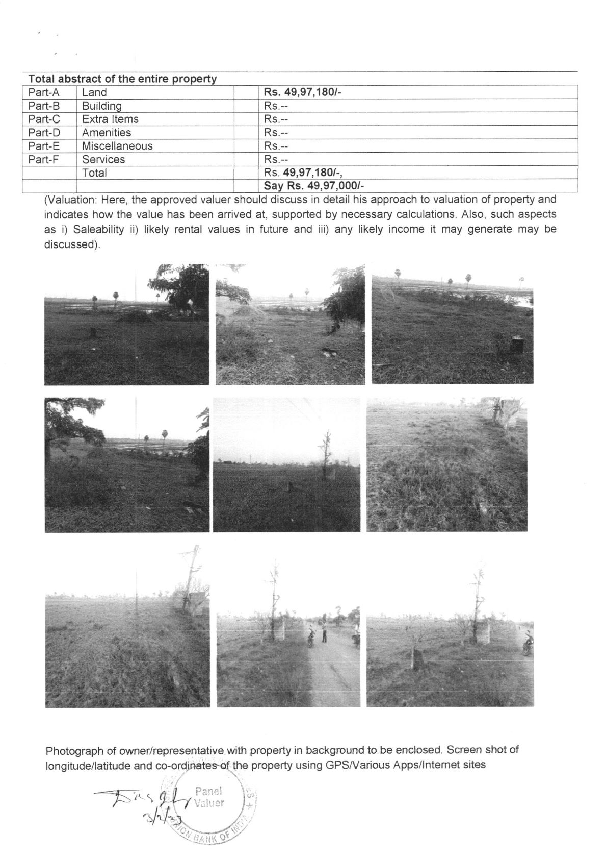 Plot for sale in KAKINADA Industrial Park Nemam — photo 1