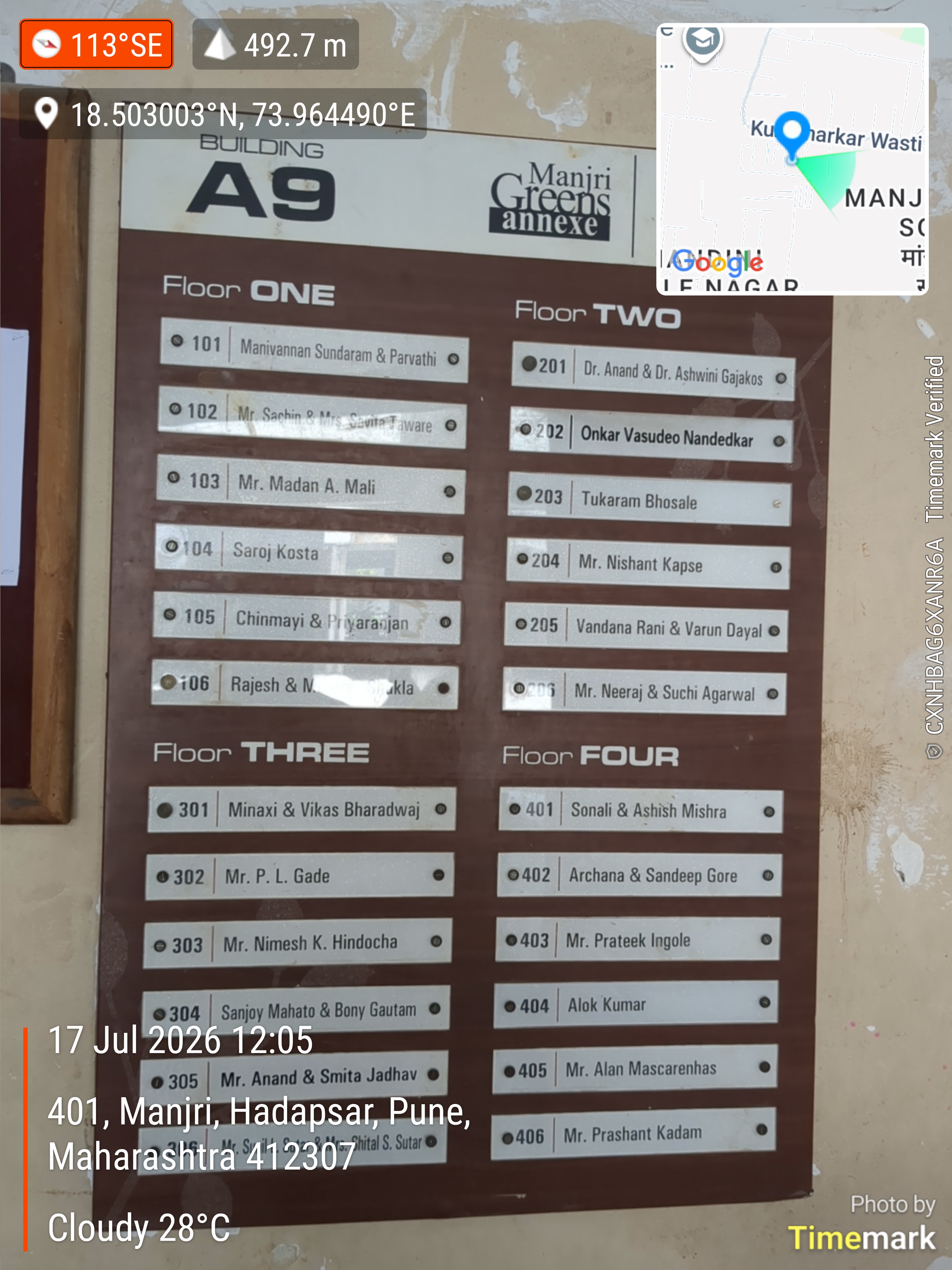 775 square feet Flat for sale in MANJARI GREENS ANNEXE, MANJARI BUDRUK Pune — photo 2