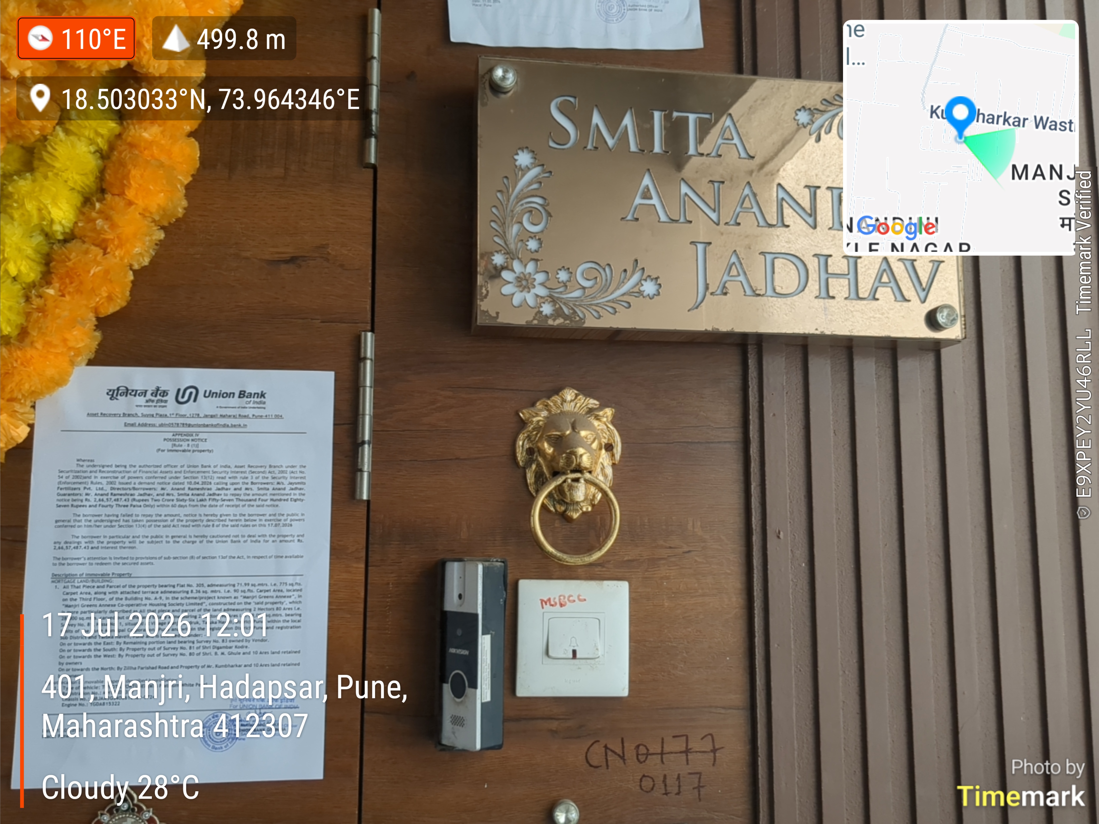 775 square feet Flat for sale in MANJARI GREENS ANNEXE, MANJARI BUDRUK Pune — photo 3
