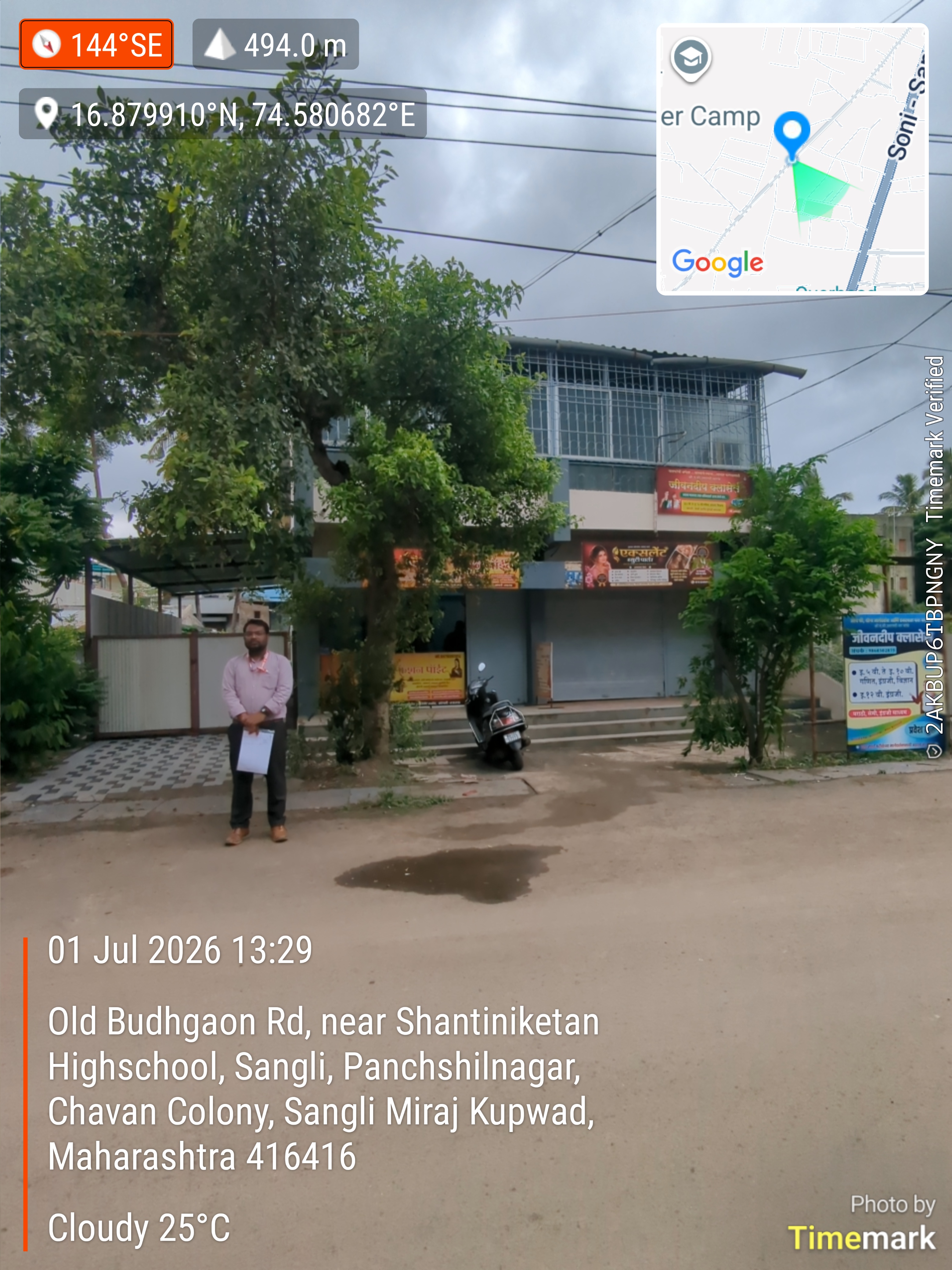 491.6 square meter Individual House for sale in MIRAJ Sangli — photo 1