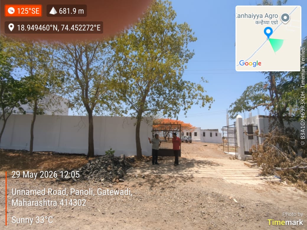 Commercial for sale in Parner Parner