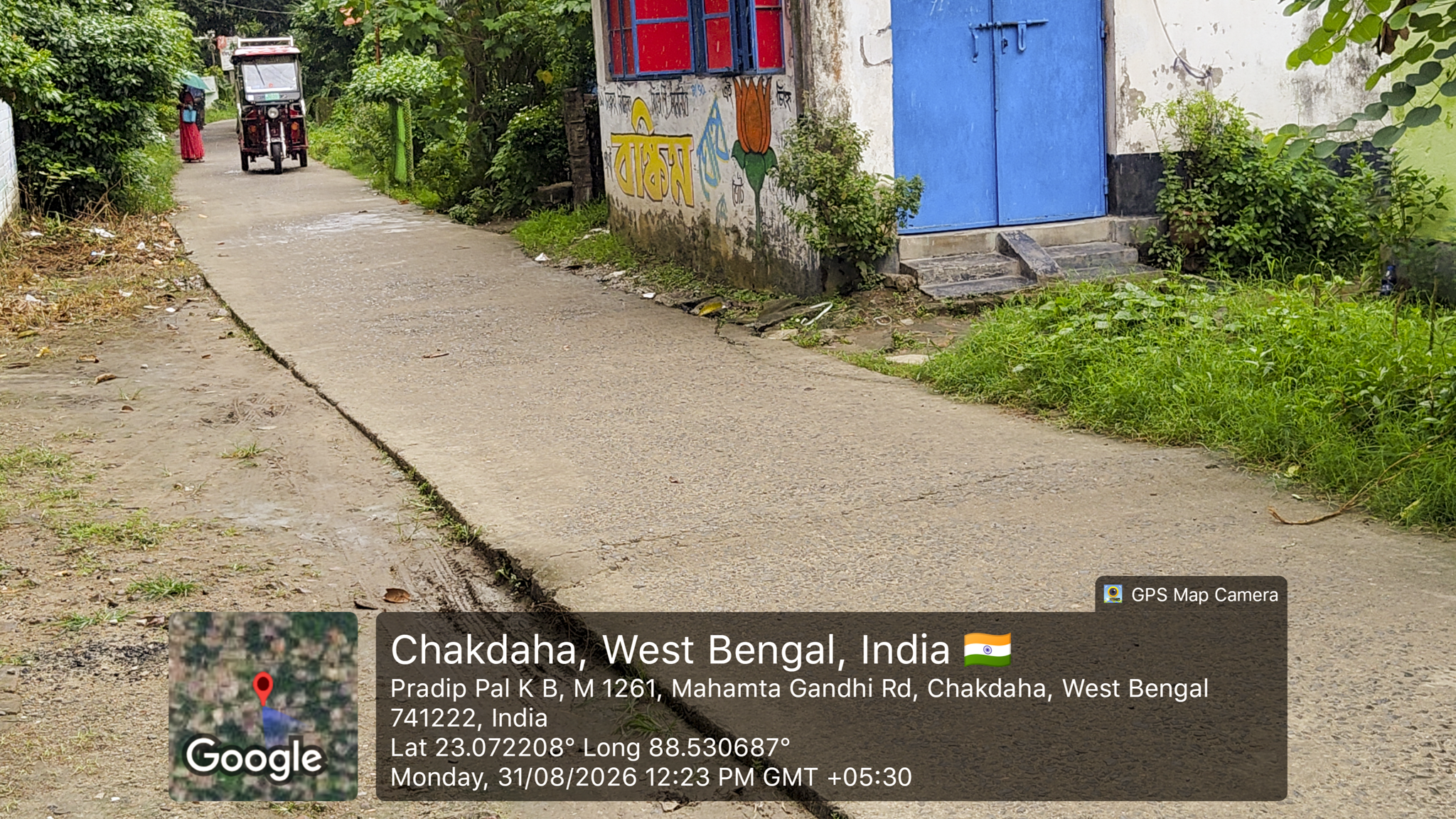 6642.9 square feet Individual House for sale in Chakdah Chakdaha — photo 14