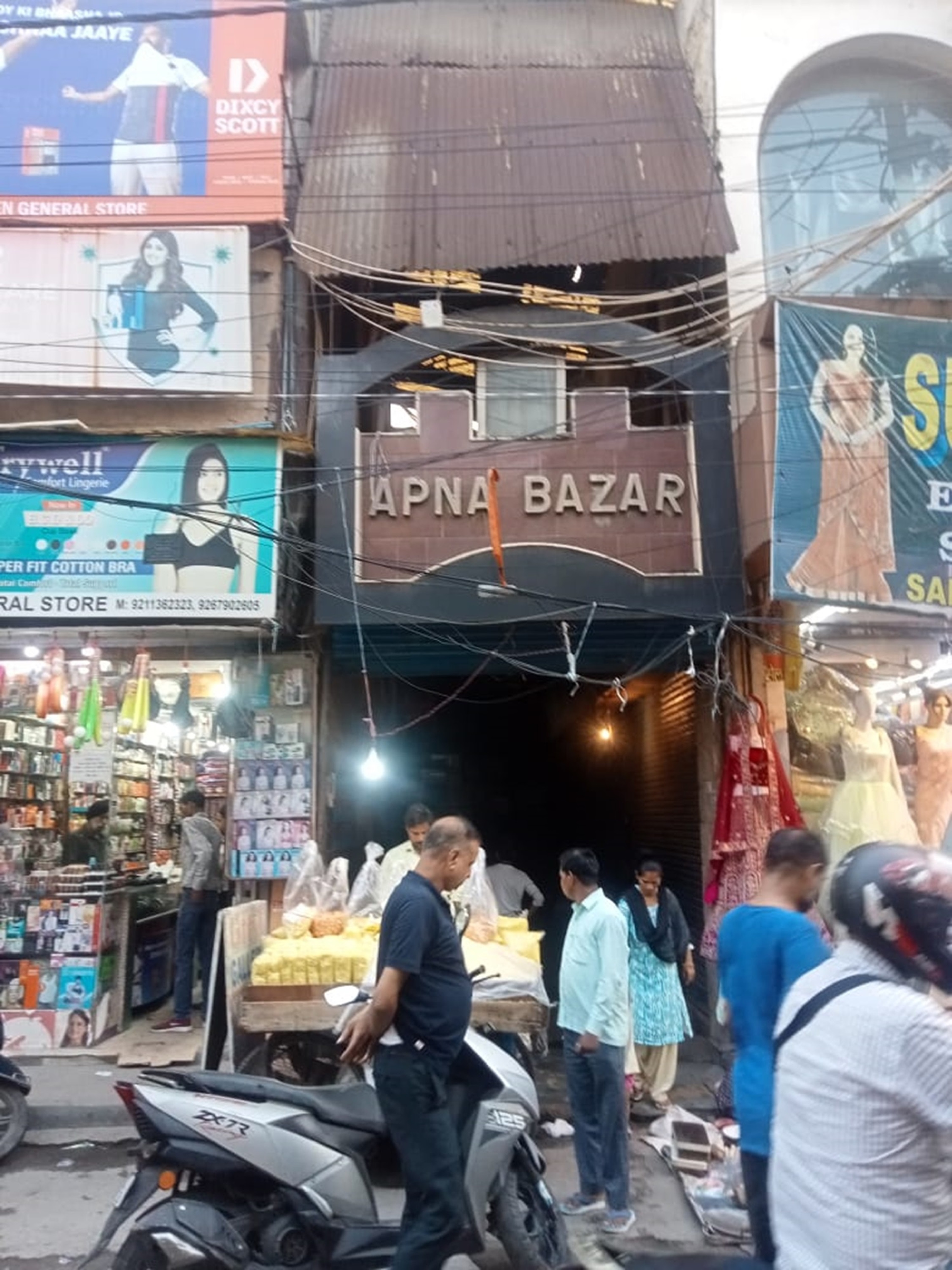 Shops for sale in New Delhi — photo 1