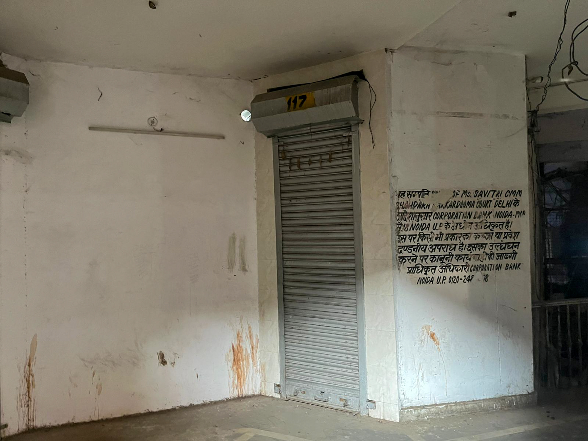 Shops for sale in VARIOUS New Delhi — photo 36