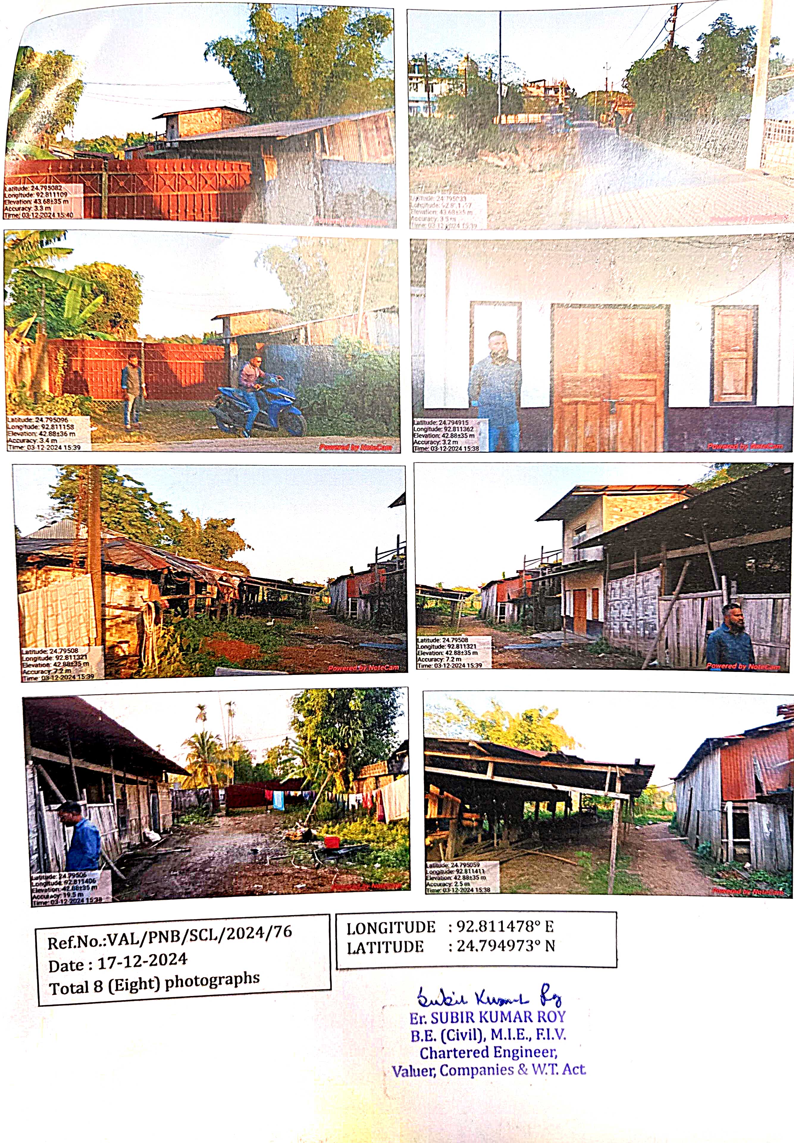 38610 square feet Individual House for sale in Silchar — photo 1