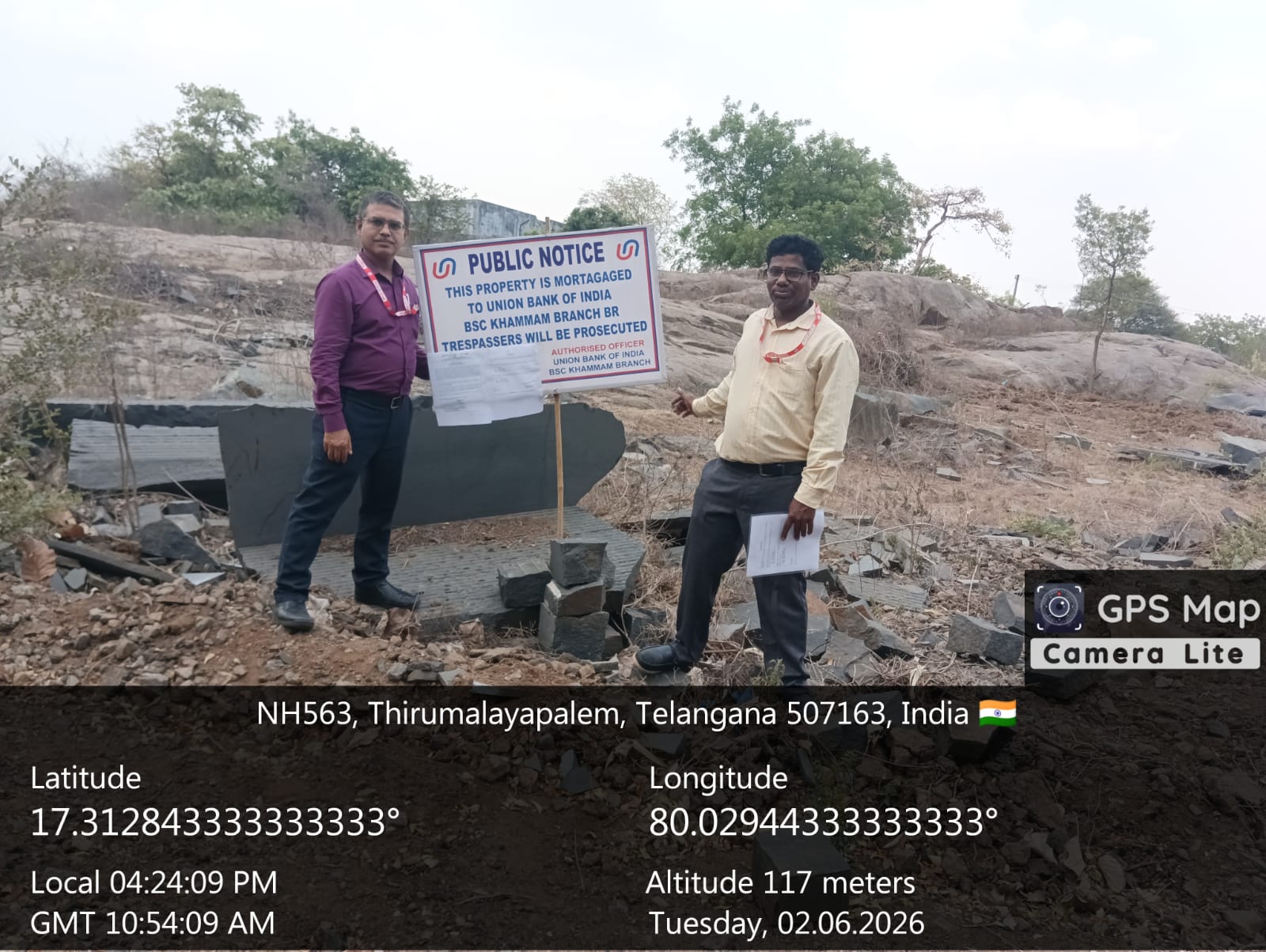 Plot for sale in Tirumalayapalem Revenue Village, Tirumalayapalem Gram Panchayat, Tirumalayapalem Mandal, Khammam — photo 1