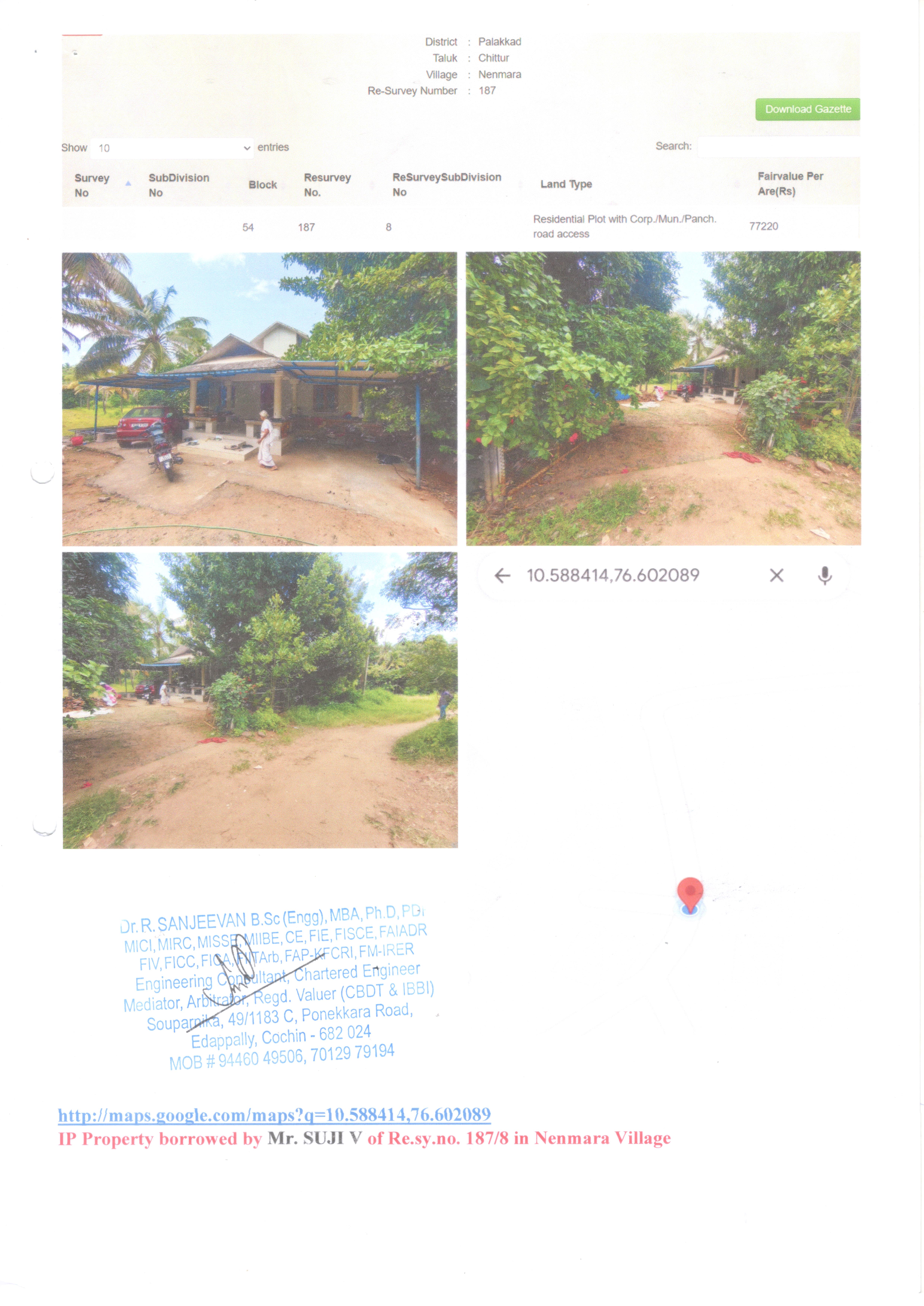 Individual House for sale in nenmara village owned by Mr suji V Ayilur, Nemmara — photo 1